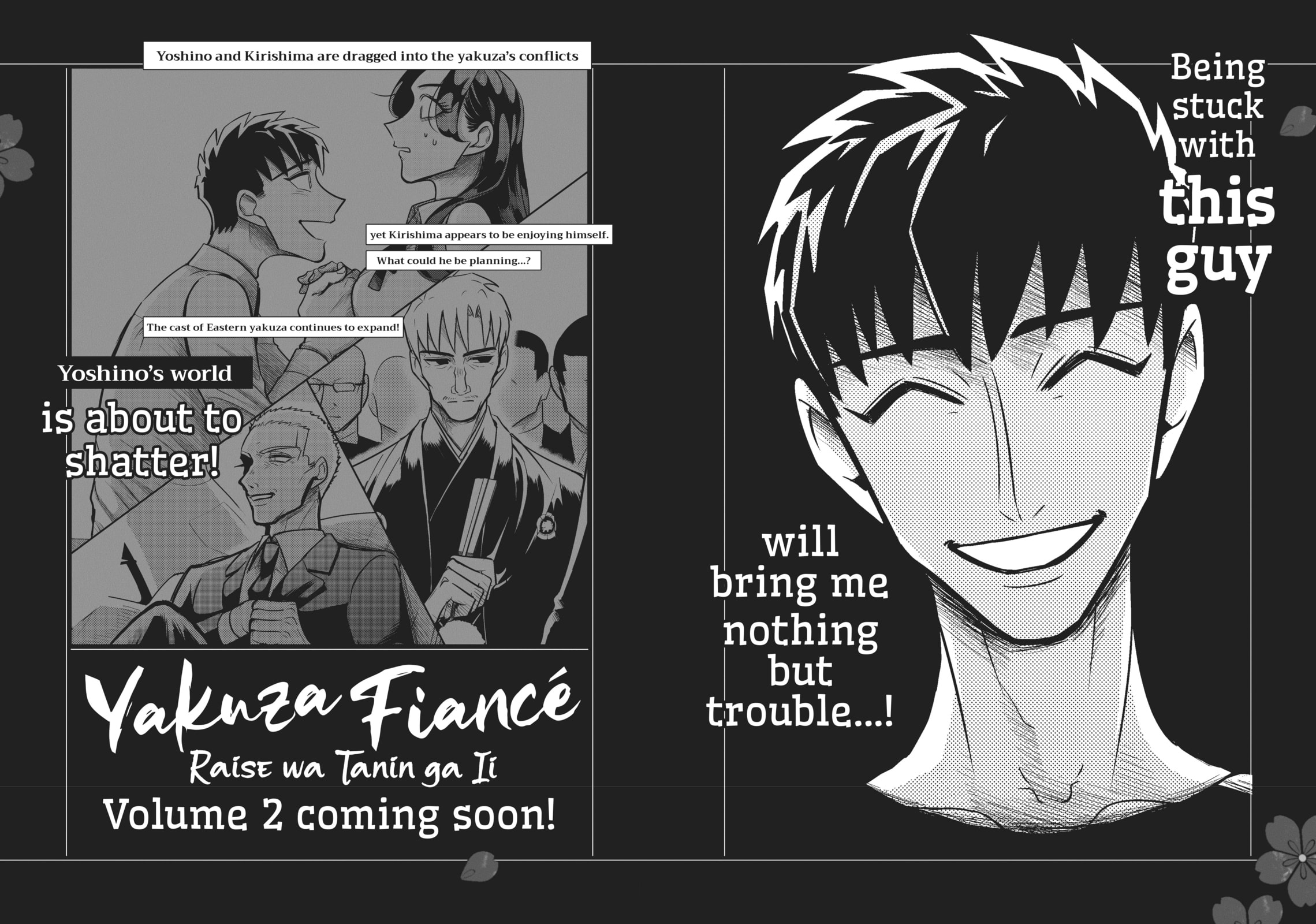 Raise Wa Tanin Ga Ii