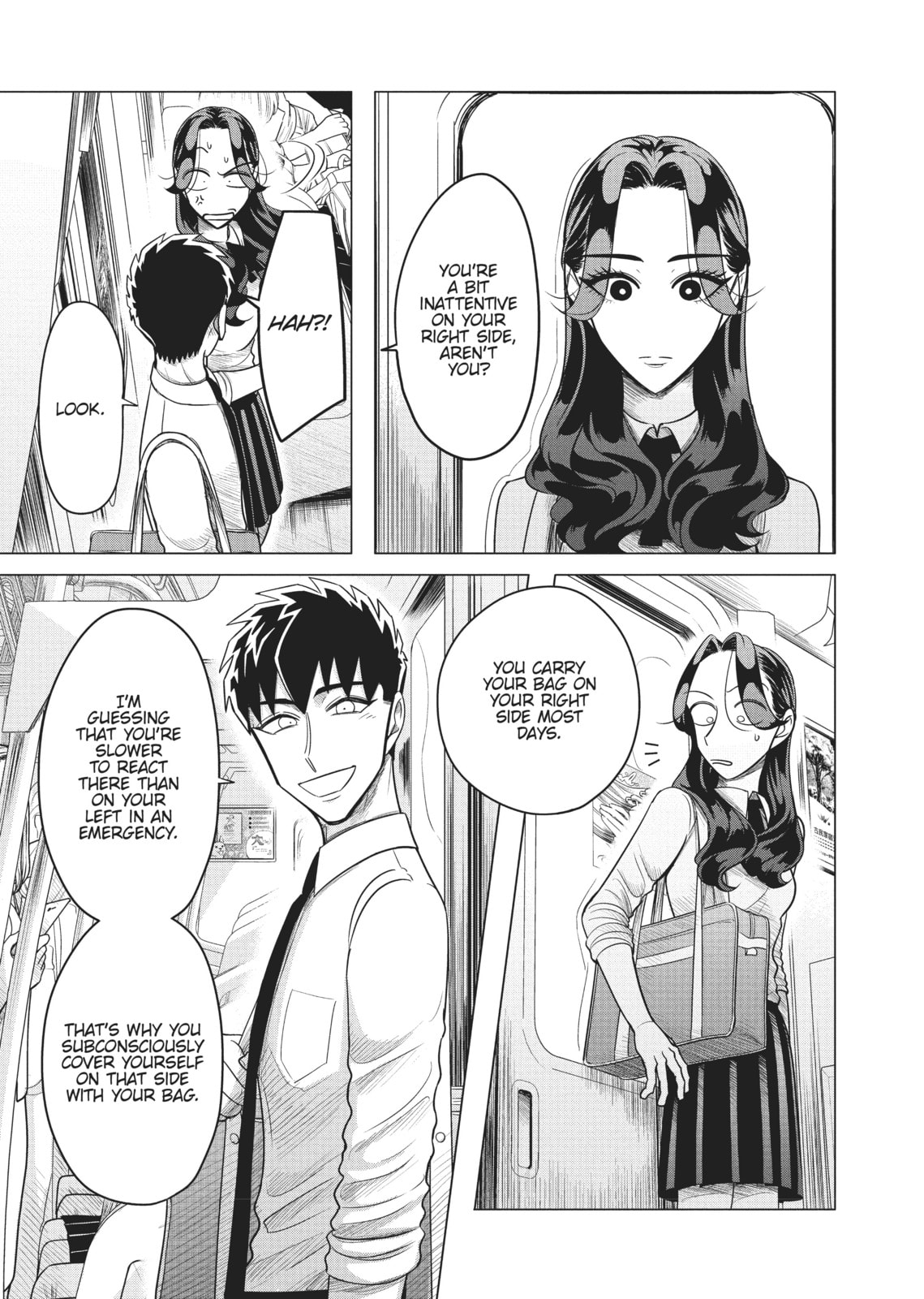 Raise Wa Tanin Ga Ii