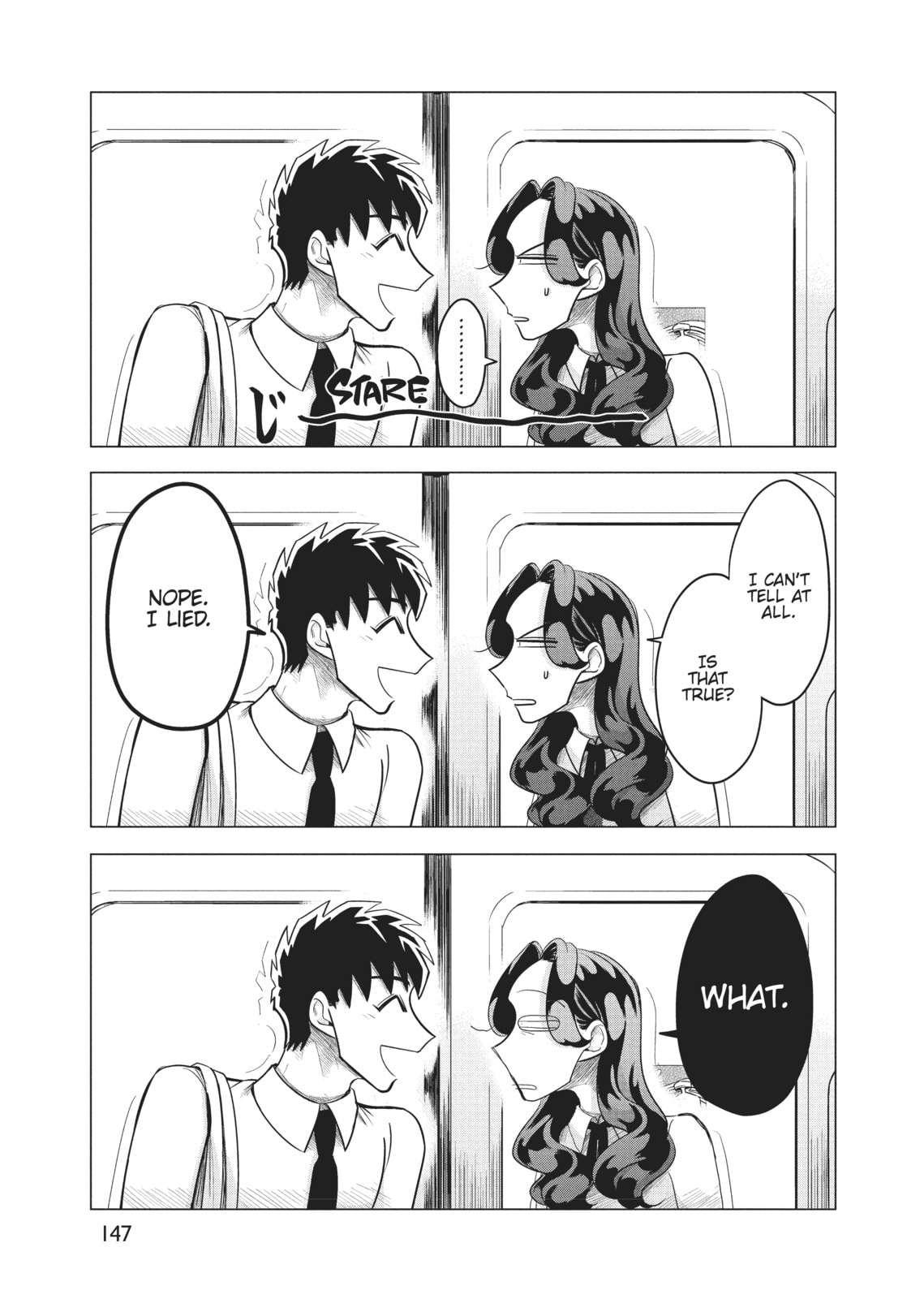 Raise Wa Tanin Ga Ii