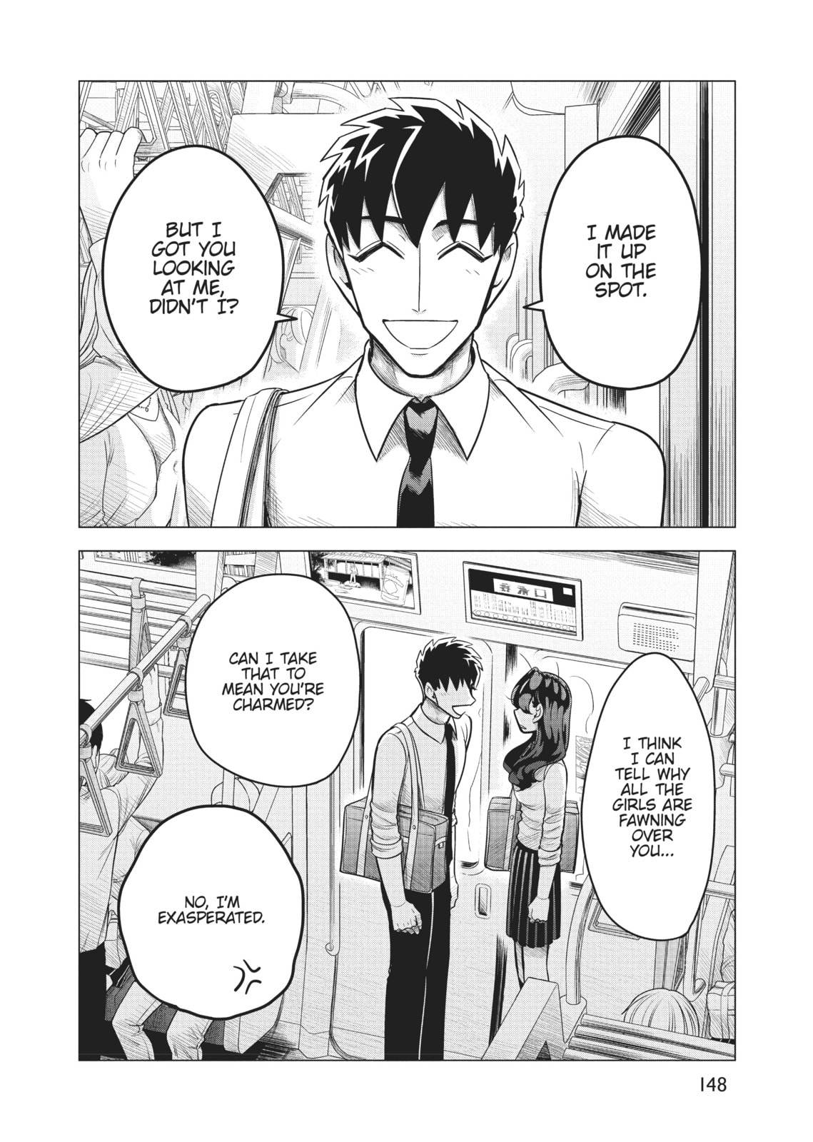 Raise Wa Tanin Ga Ii