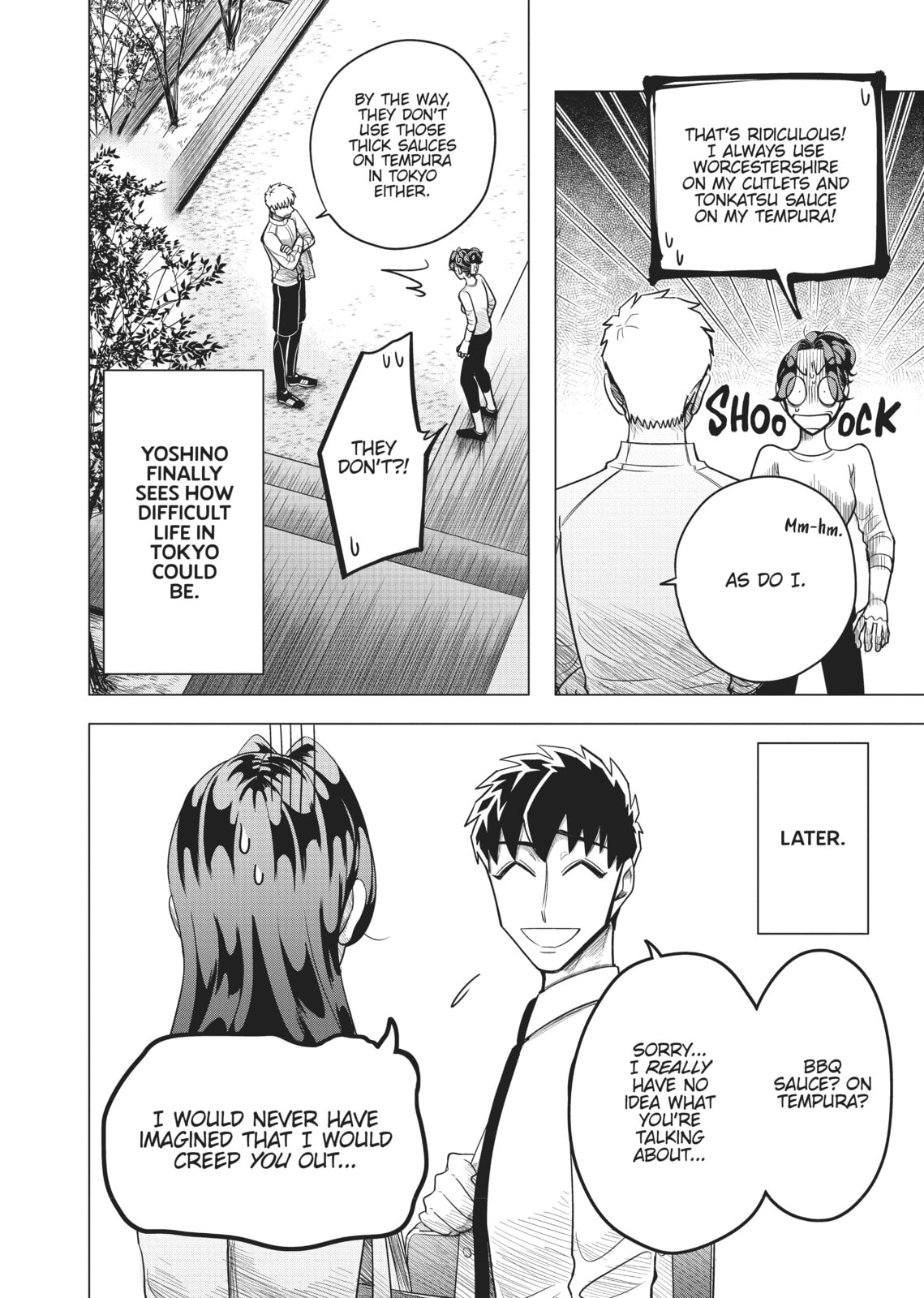 Raise Wa Tanin Ga Ii