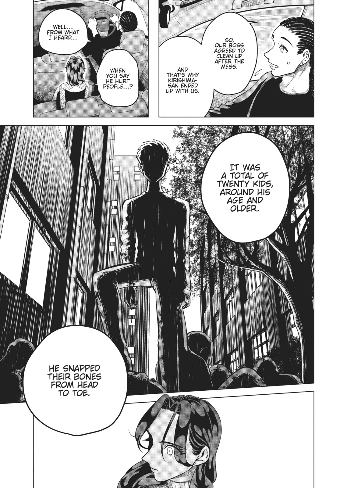 Raise Wa Tanin Ga Ii