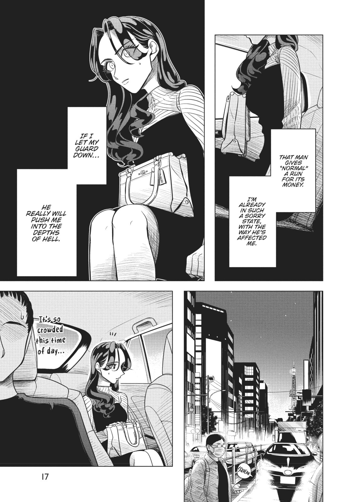 Raise Wa Tanin Ga Ii