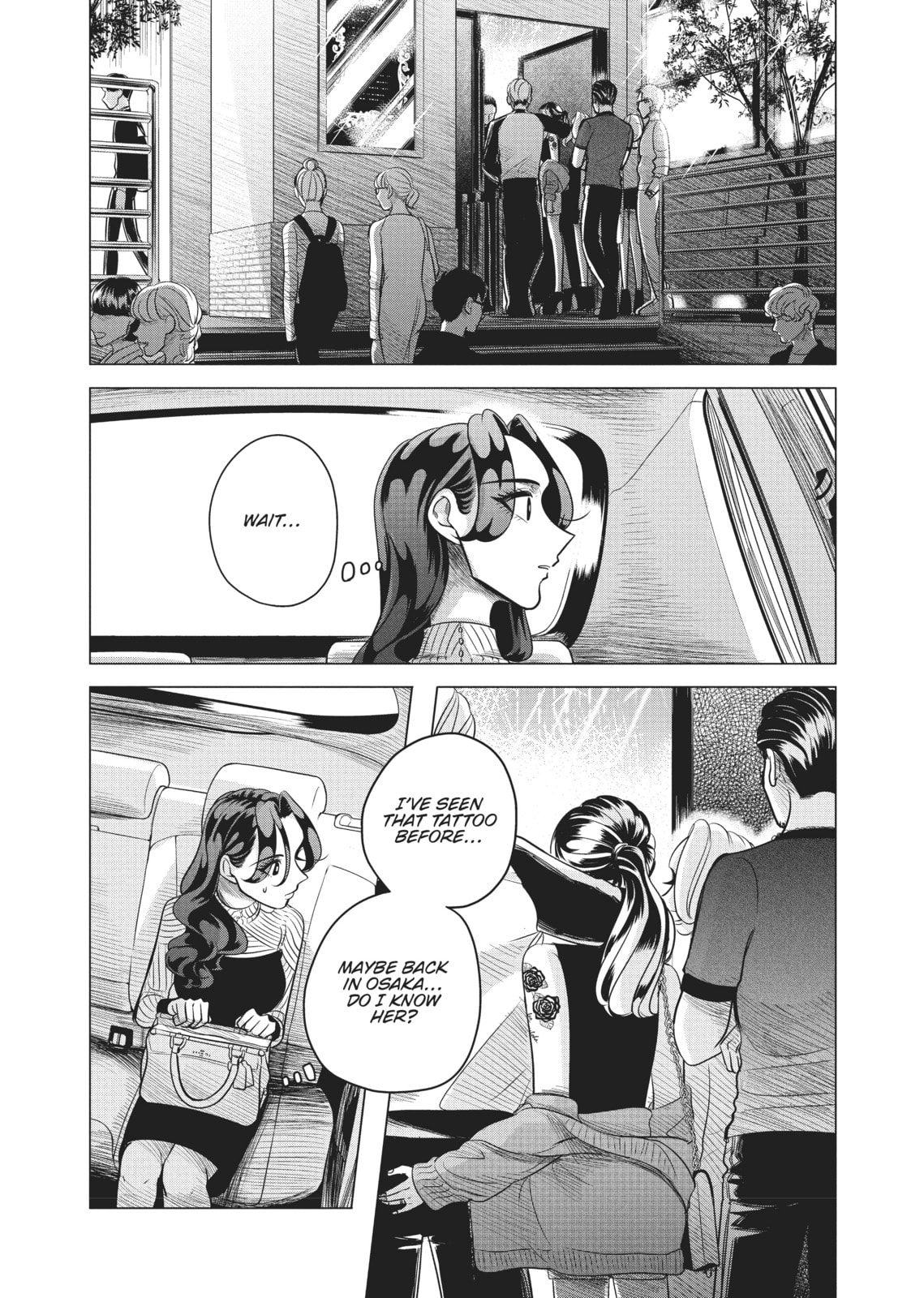 Raise Wa Tanin Ga Ii