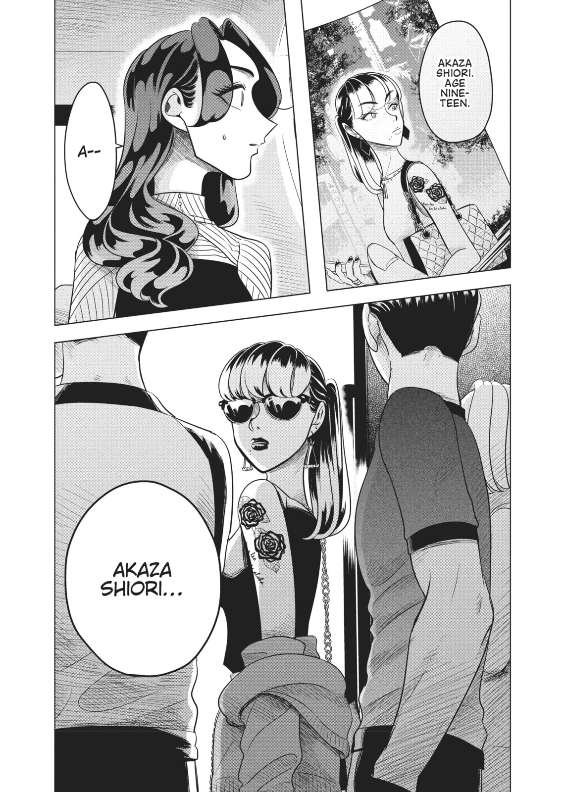 Raise Wa Tanin Ga Ii