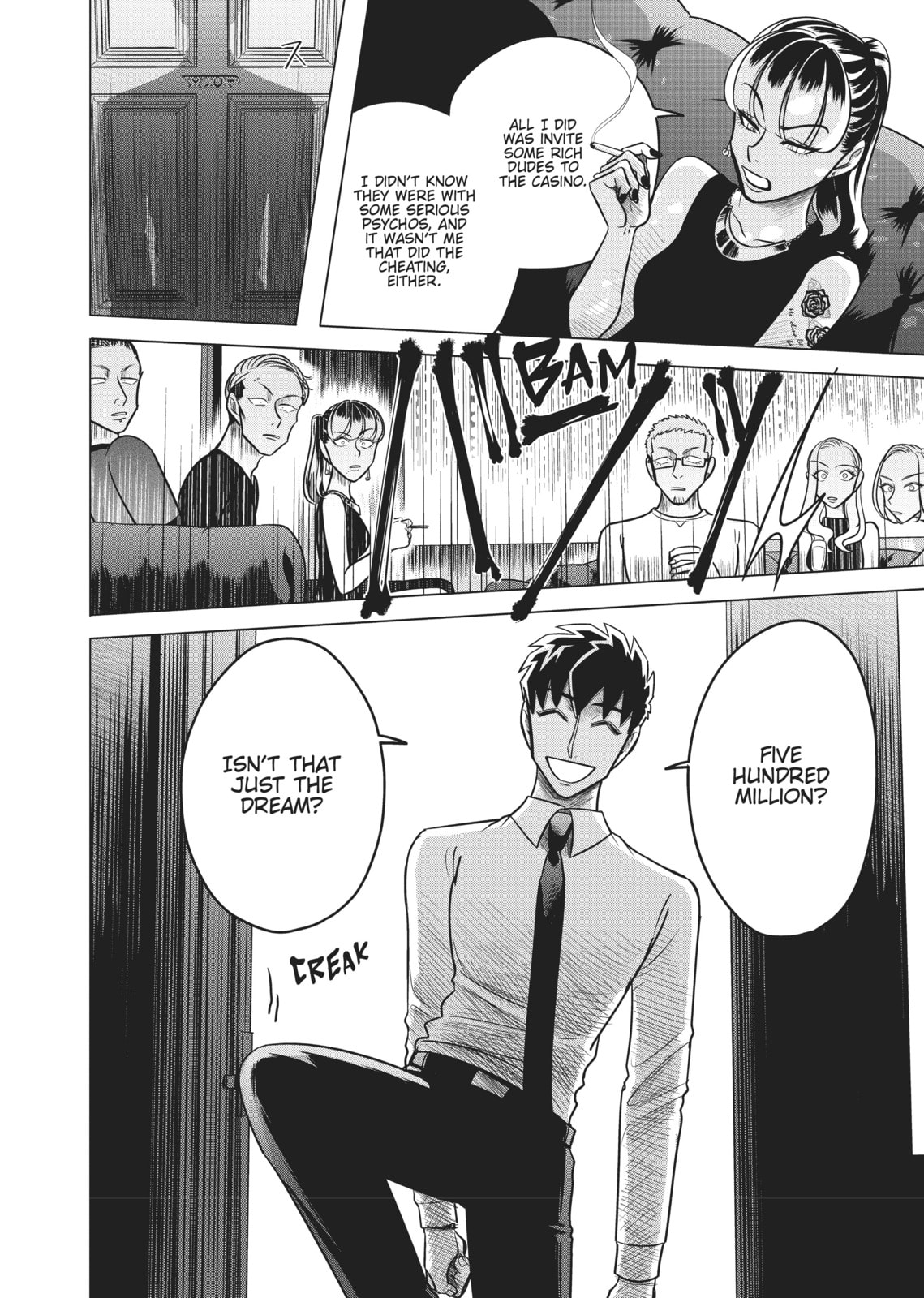 Raise Wa Tanin Ga Ii