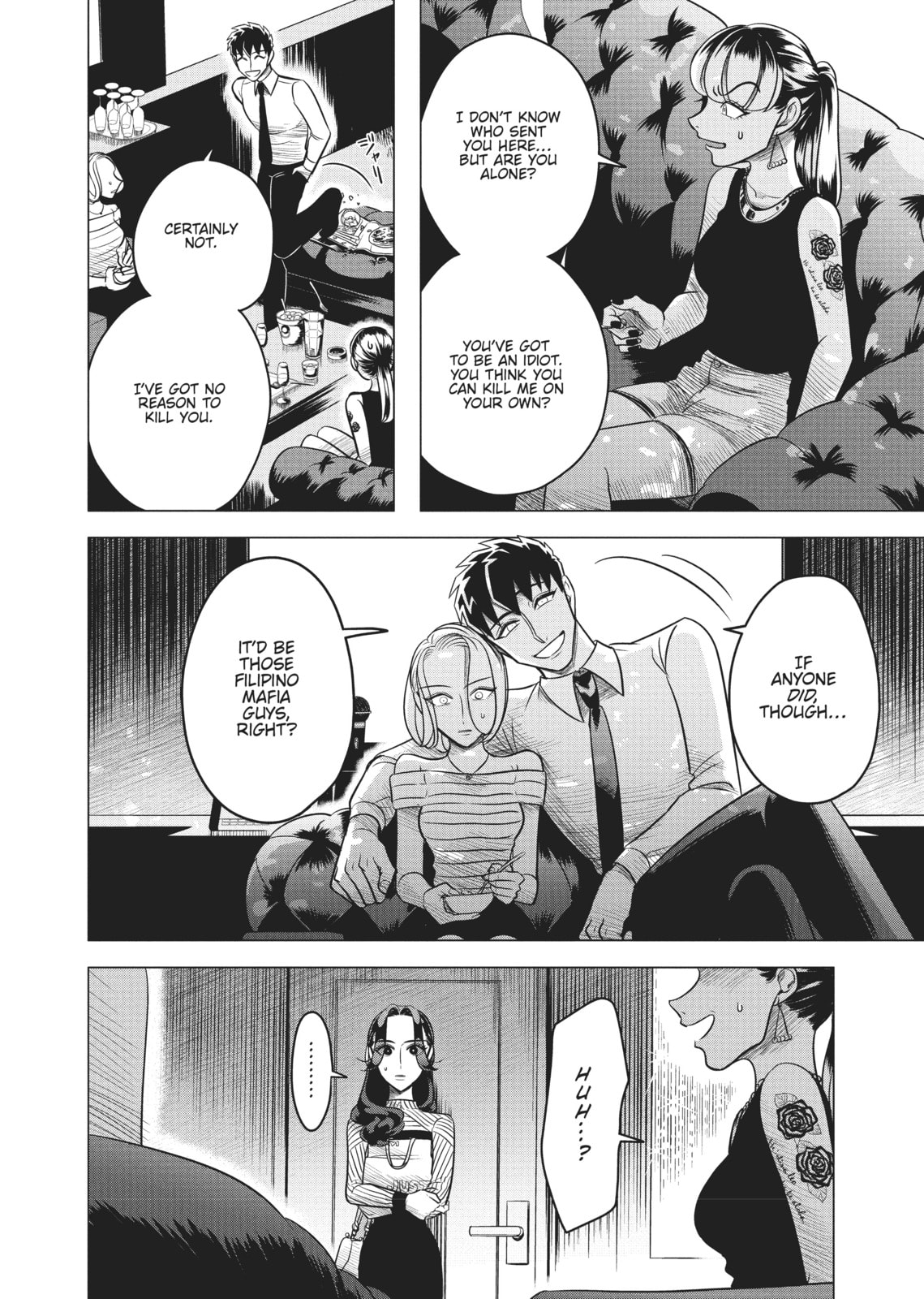 Raise Wa Tanin Ga Ii