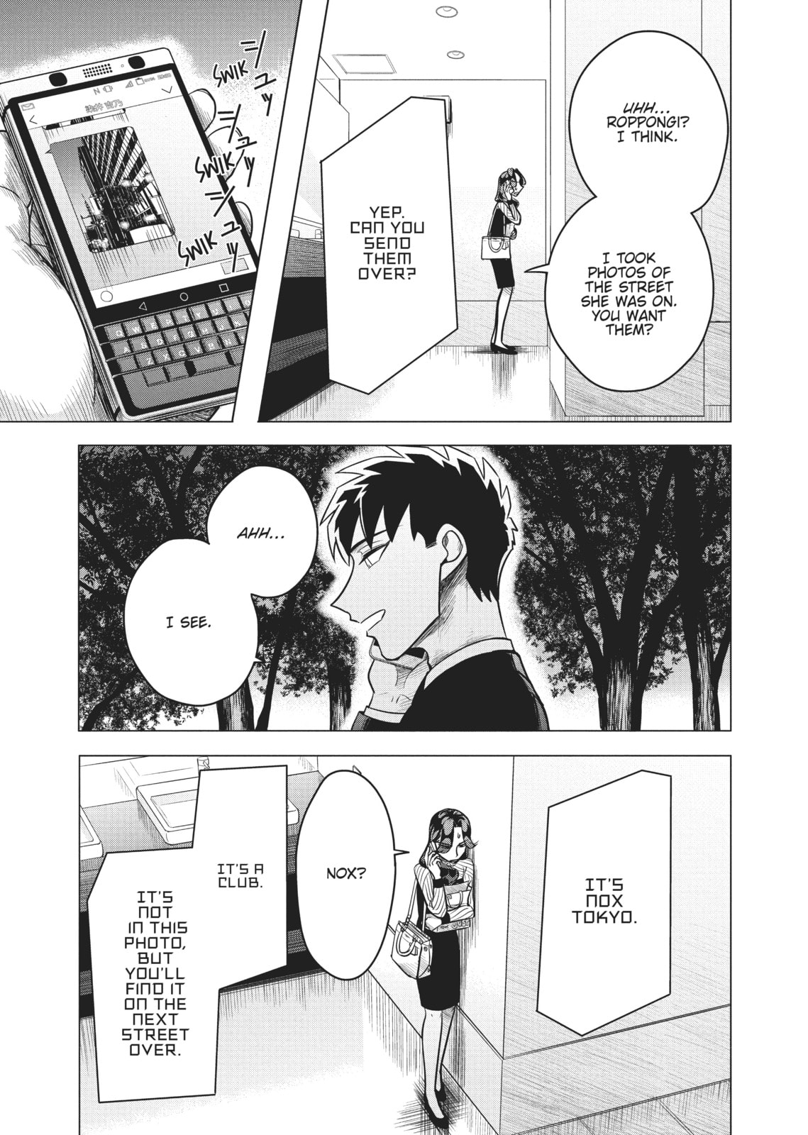 Raise Wa Tanin Ga Ii