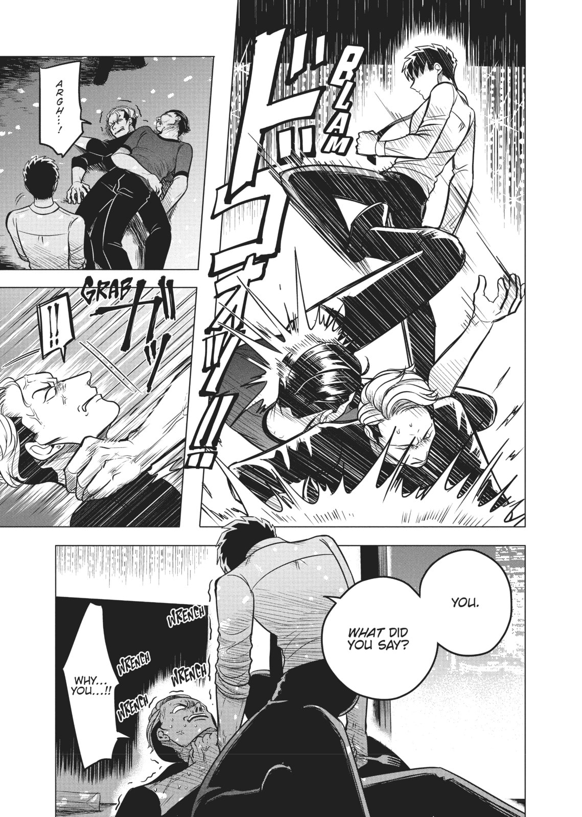 Raise Wa Tanin Ga Ii