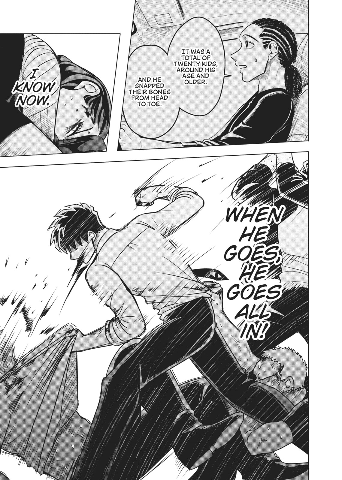 Raise Wa Tanin Ga Ii