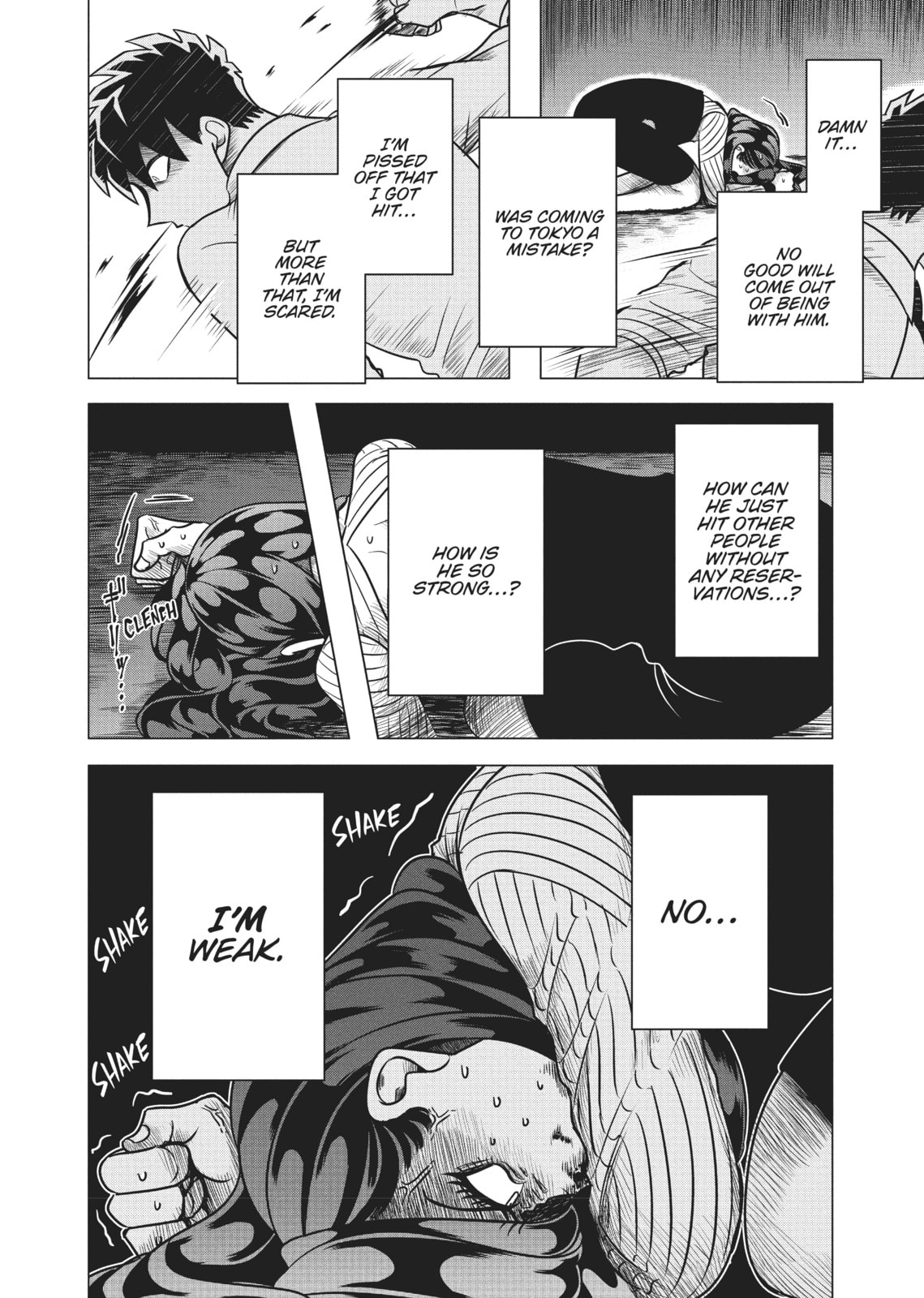 Raise Wa Tanin Ga Ii