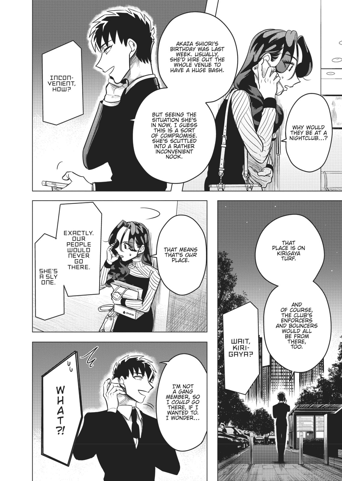 Raise Wa Tanin Ga Ii