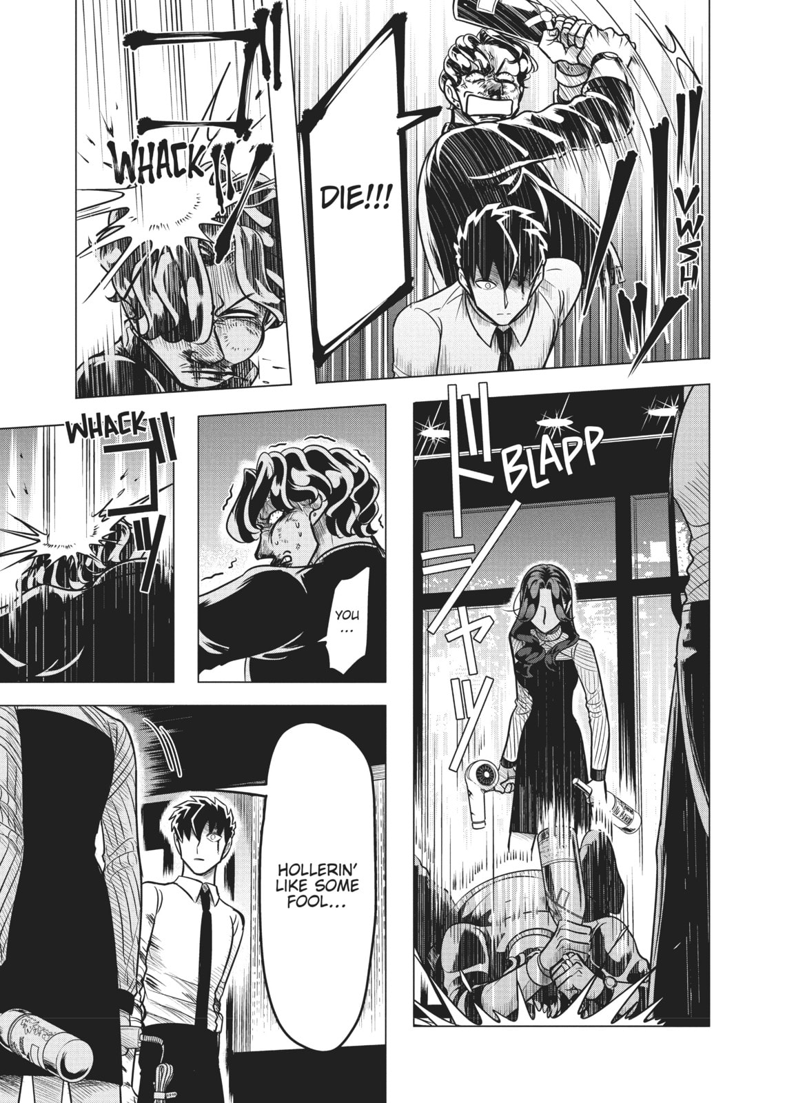 Raise Wa Tanin Ga Ii