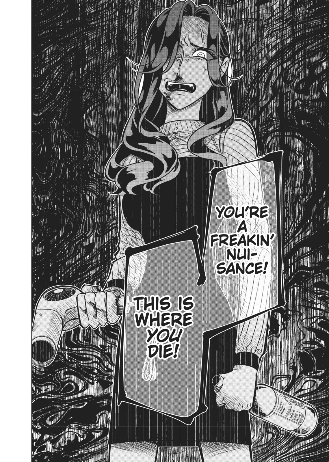 Raise Wa Tanin Ga Ii