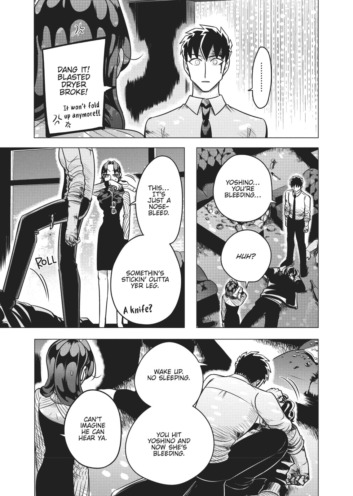 Raise Wa Tanin Ga Ii