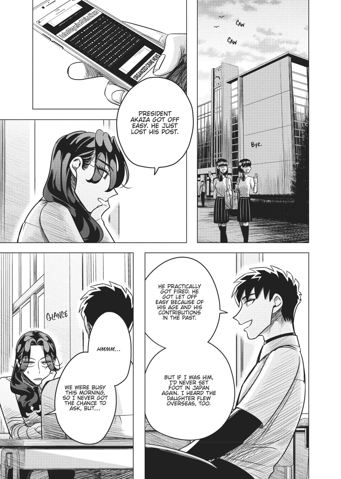 Raise Wa Tanin Ga Ii