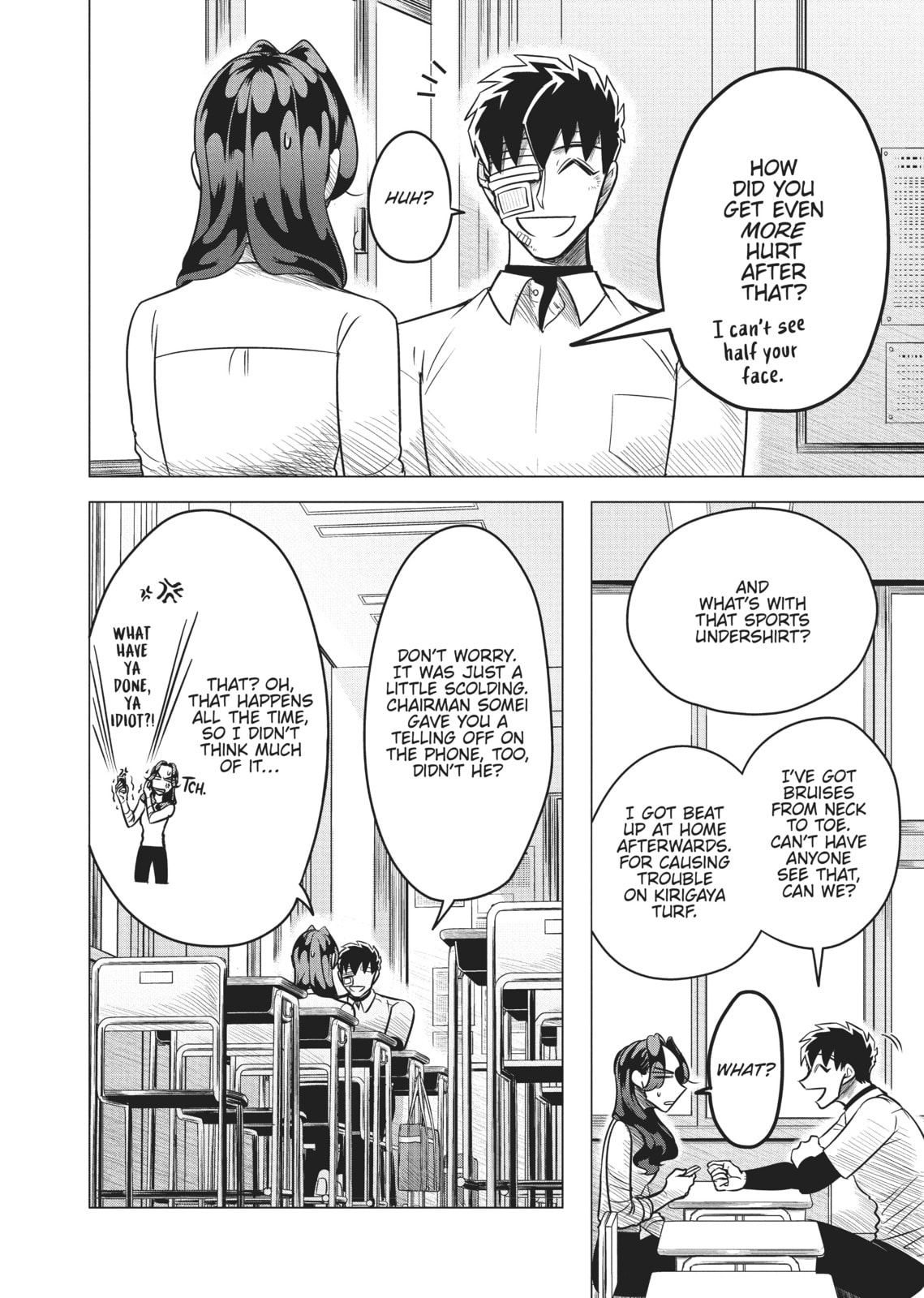 Raise Wa Tanin Ga Ii