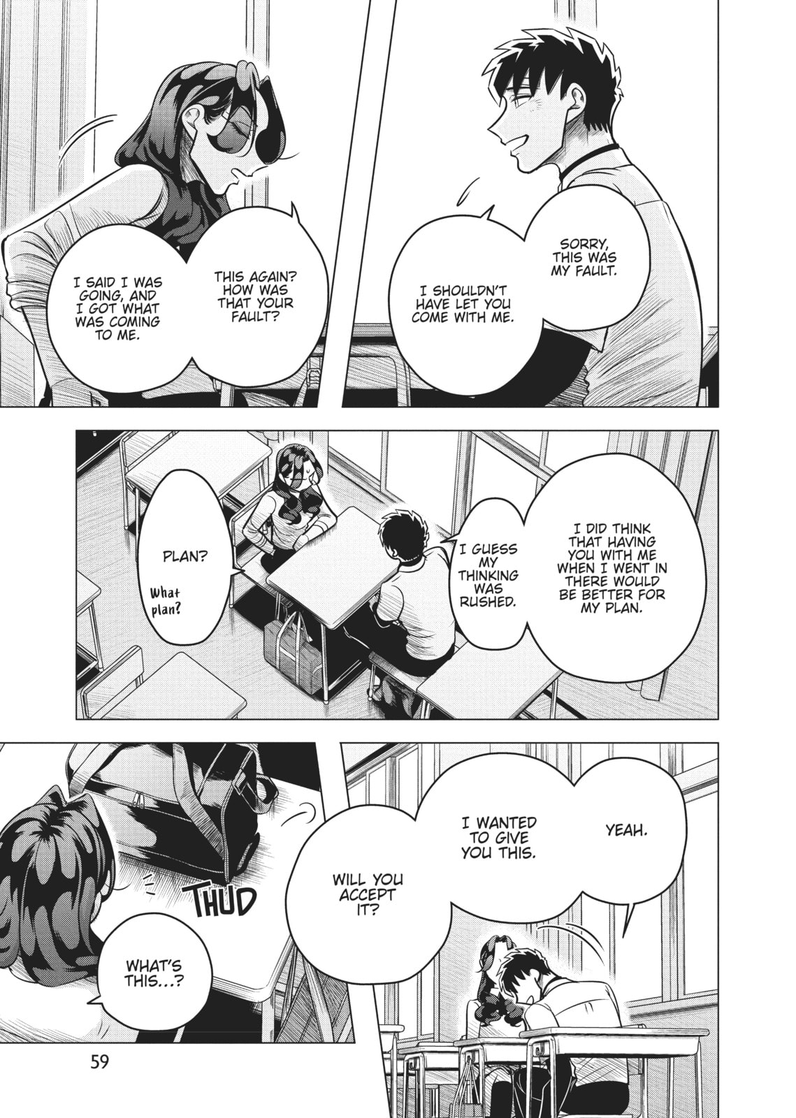 Raise Wa Tanin Ga Ii