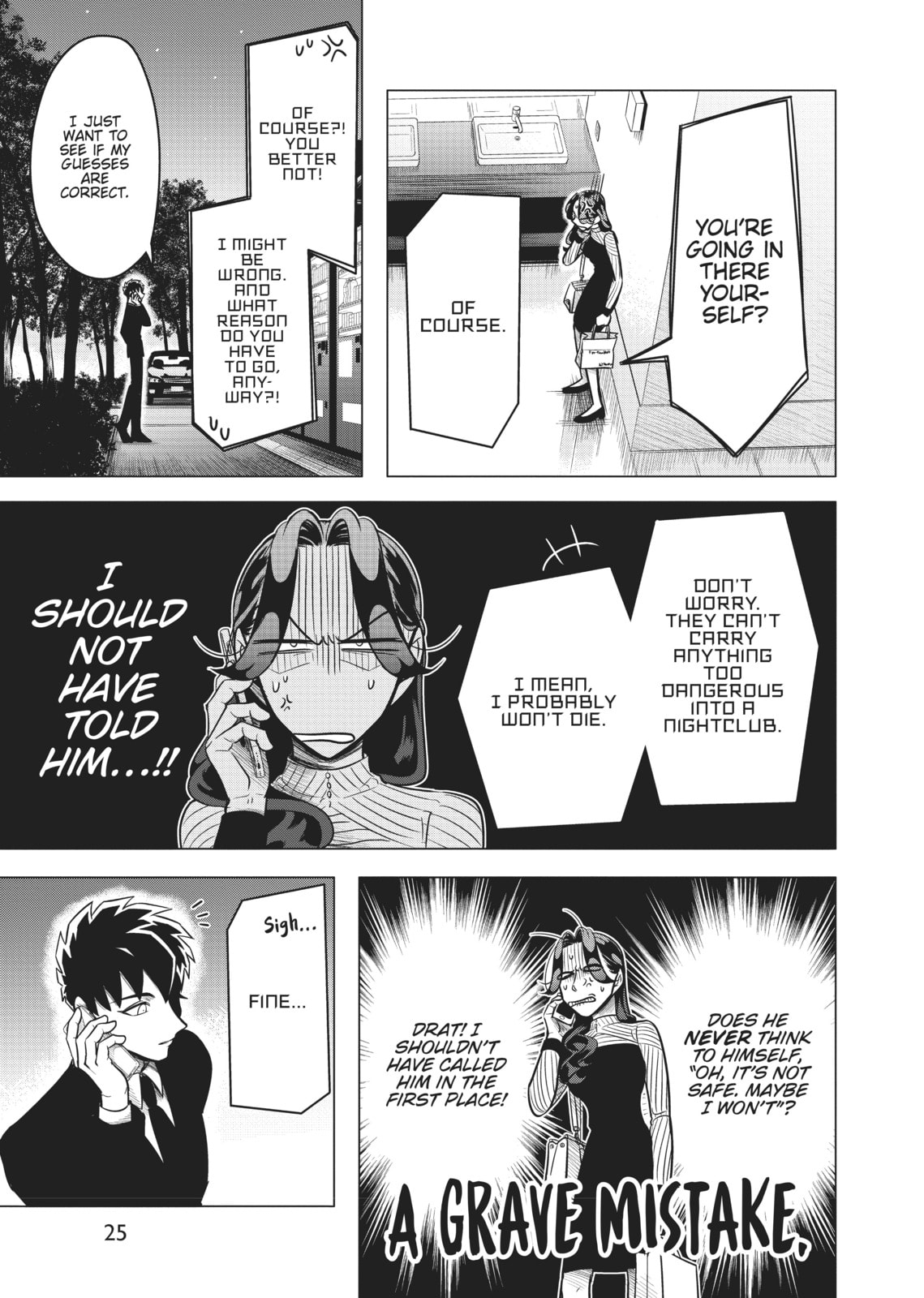 Raise Wa Tanin Ga Ii