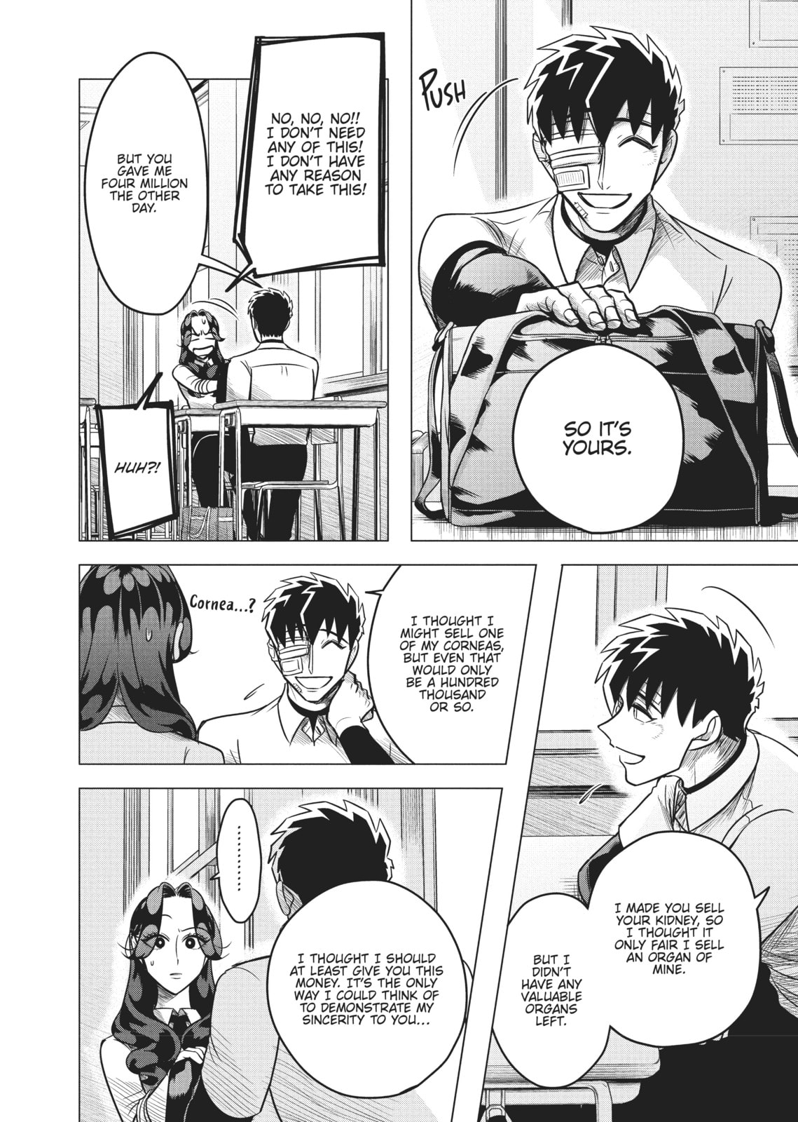 Raise Wa Tanin Ga Ii