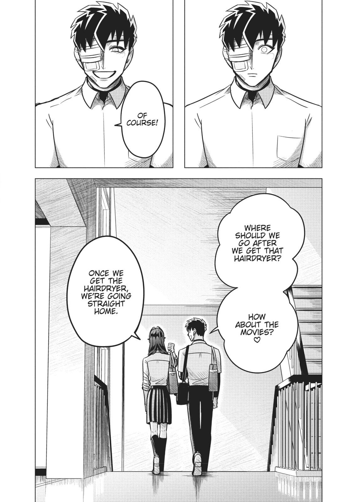 Raise Wa Tanin Ga Ii