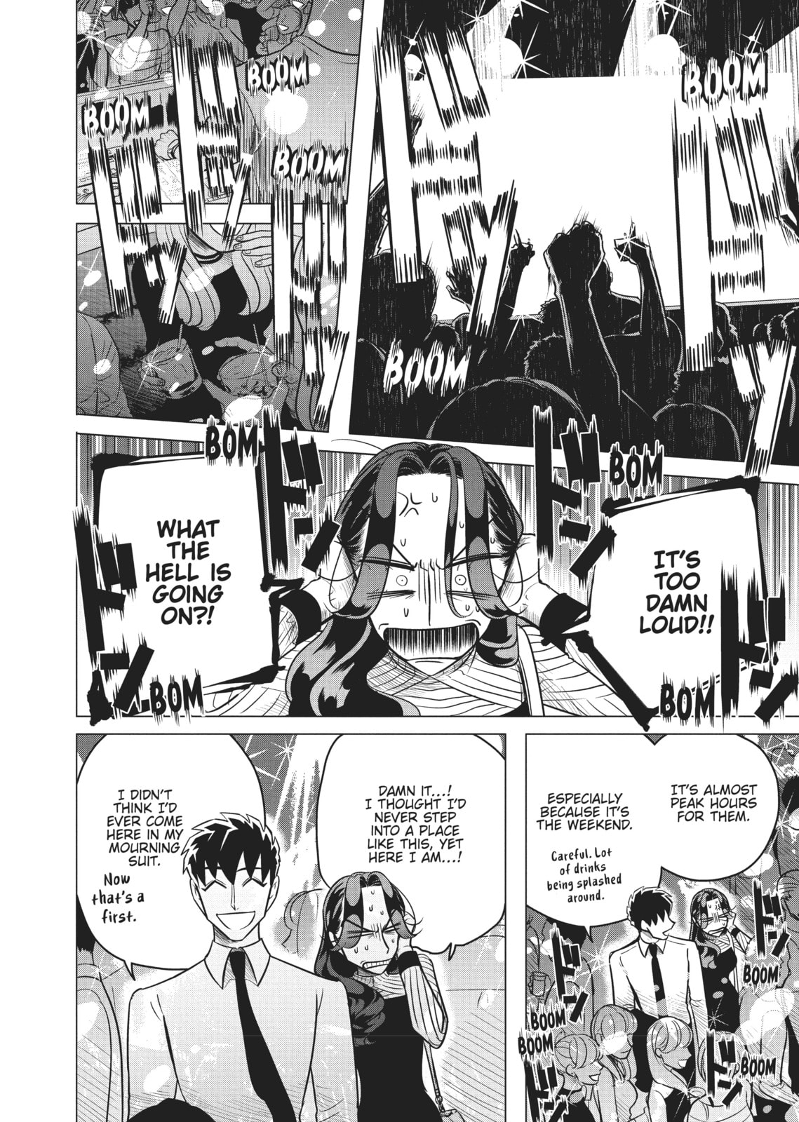 Raise Wa Tanin Ga Ii