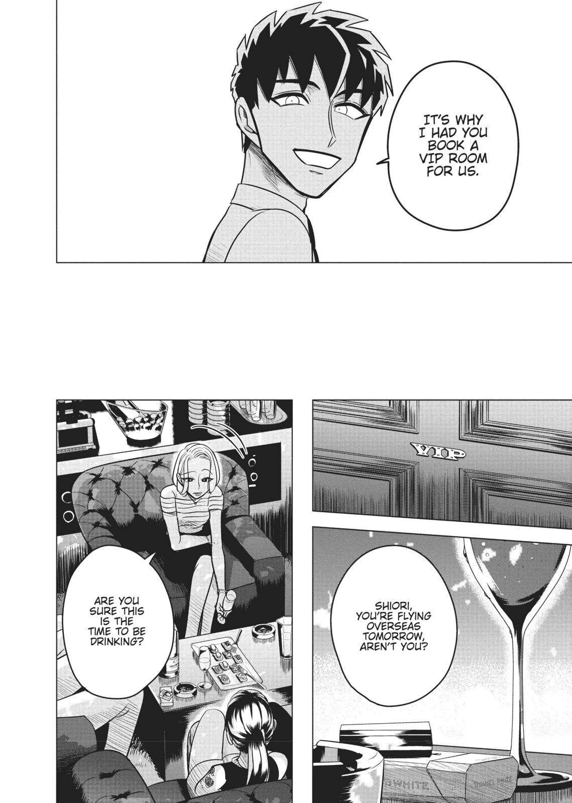 Raise Wa Tanin Ga Ii