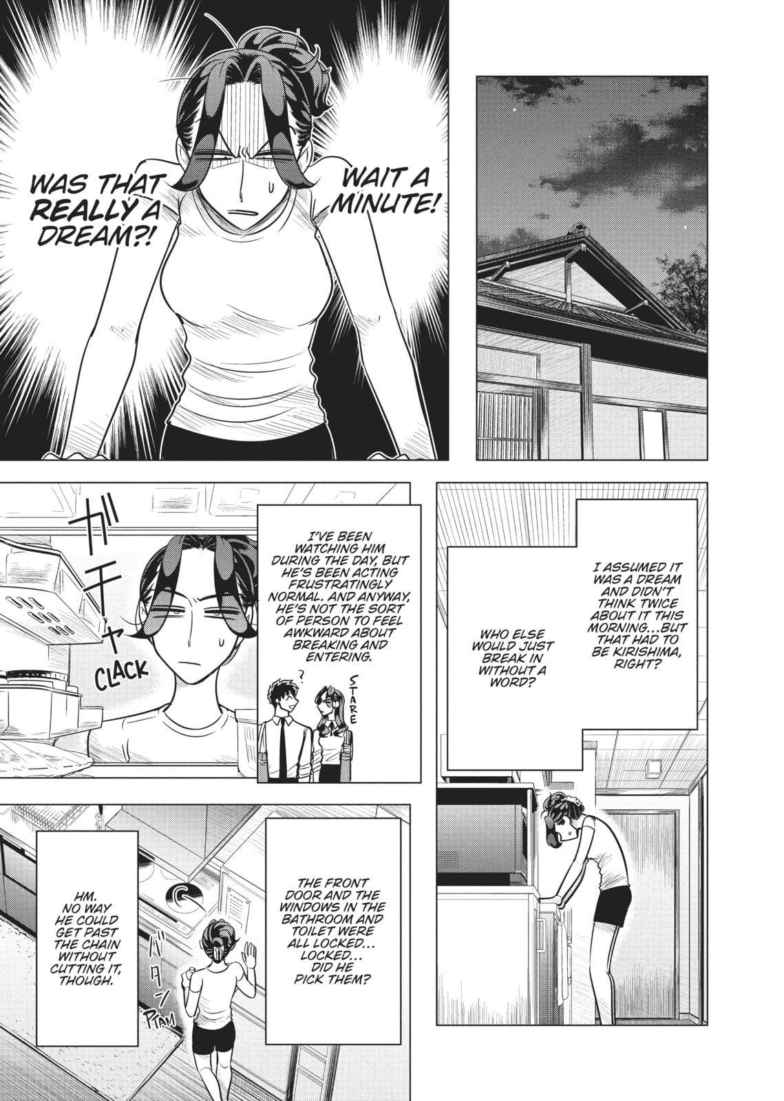 Raise Wa Tanin Ga Ii