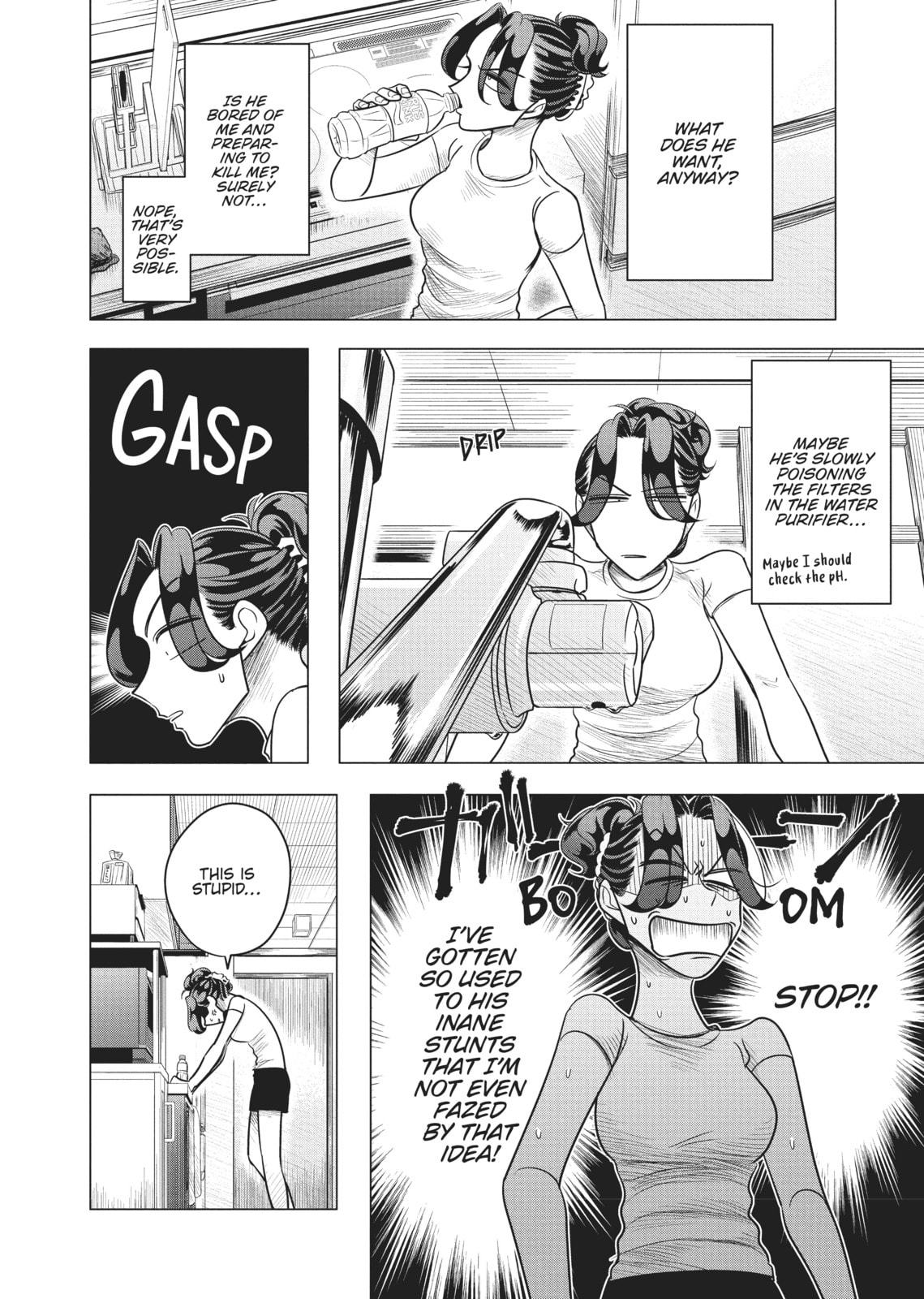 Raise Wa Tanin Ga Ii