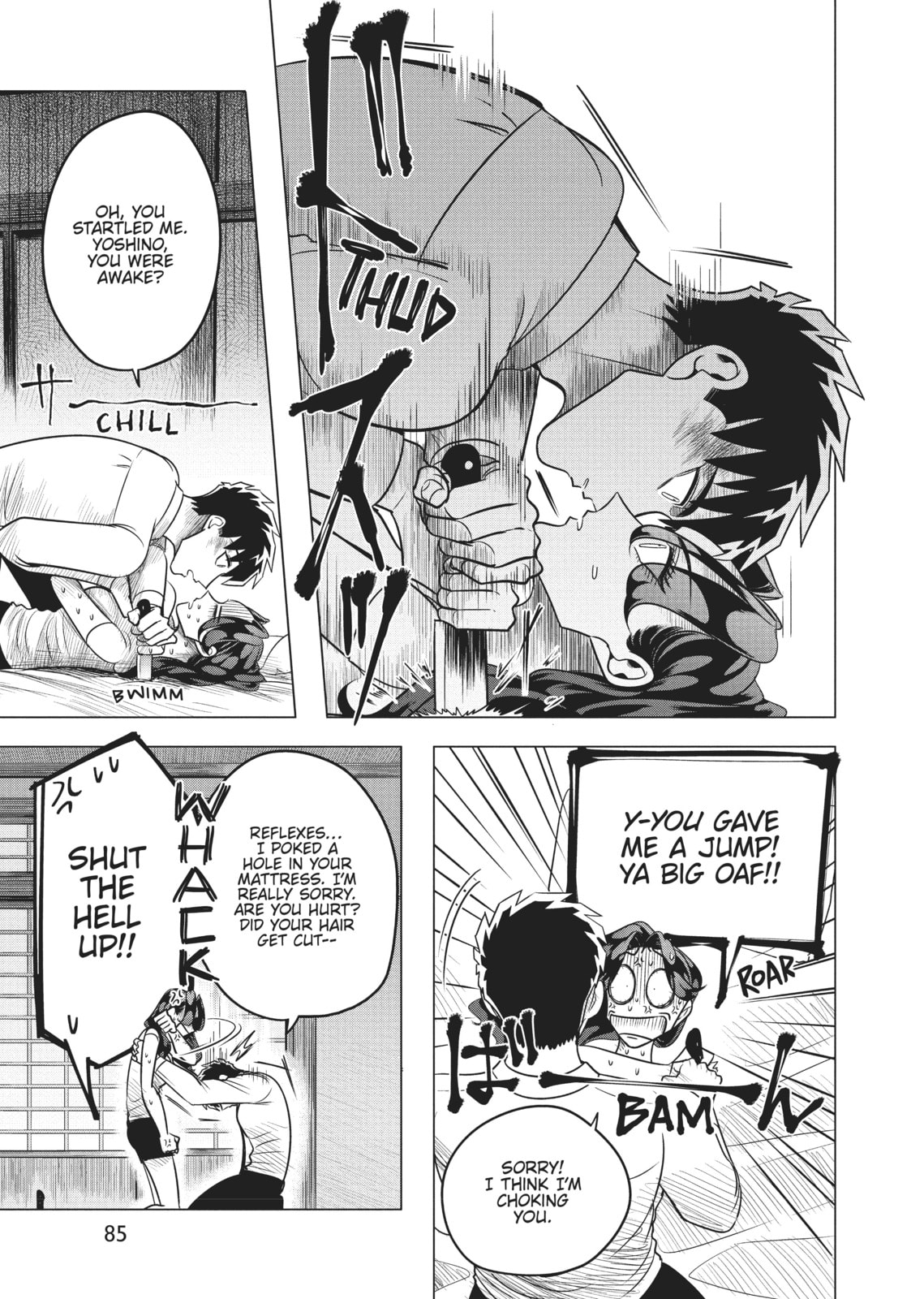 Raise Wa Tanin Ga Ii