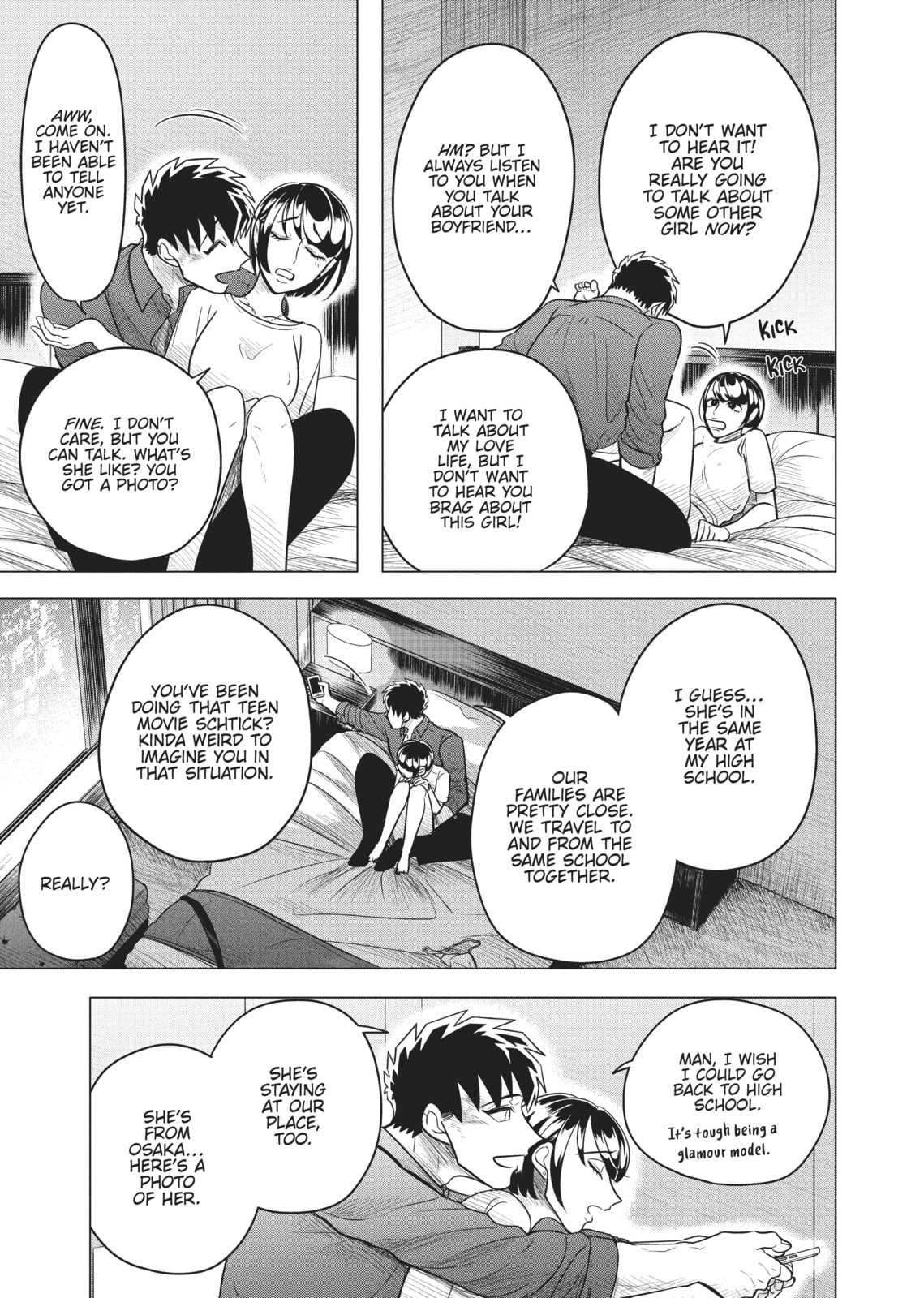 Raise Wa Tanin Ga Ii