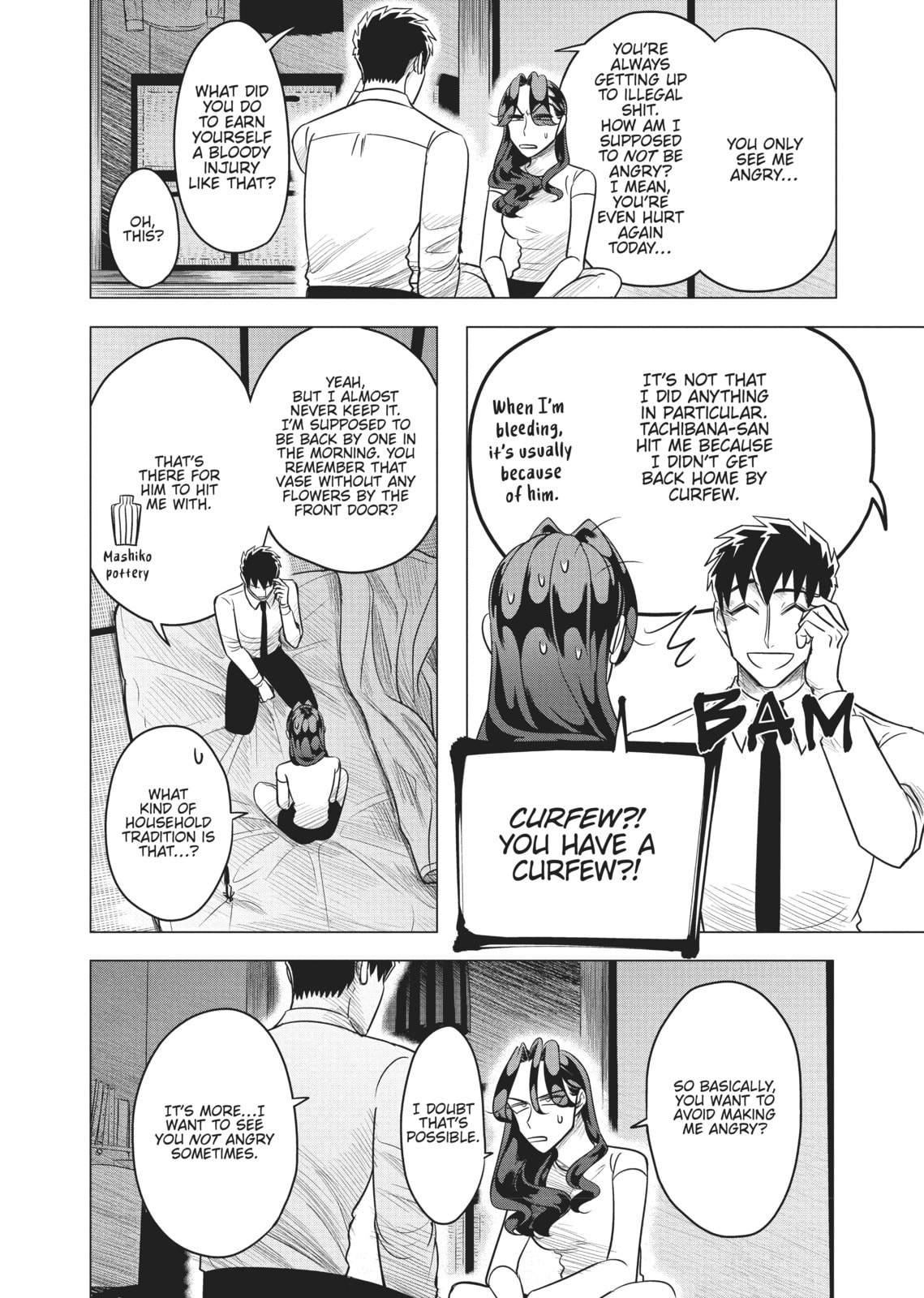 Raise Wa Tanin Ga Ii