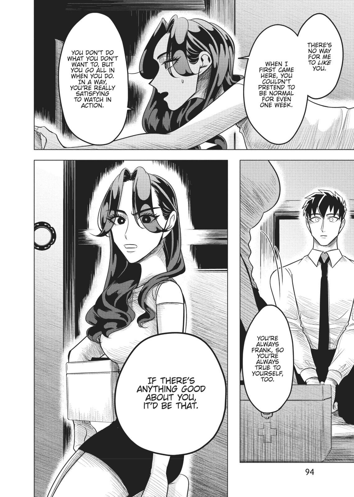 Raise Wa Tanin Ga Ii