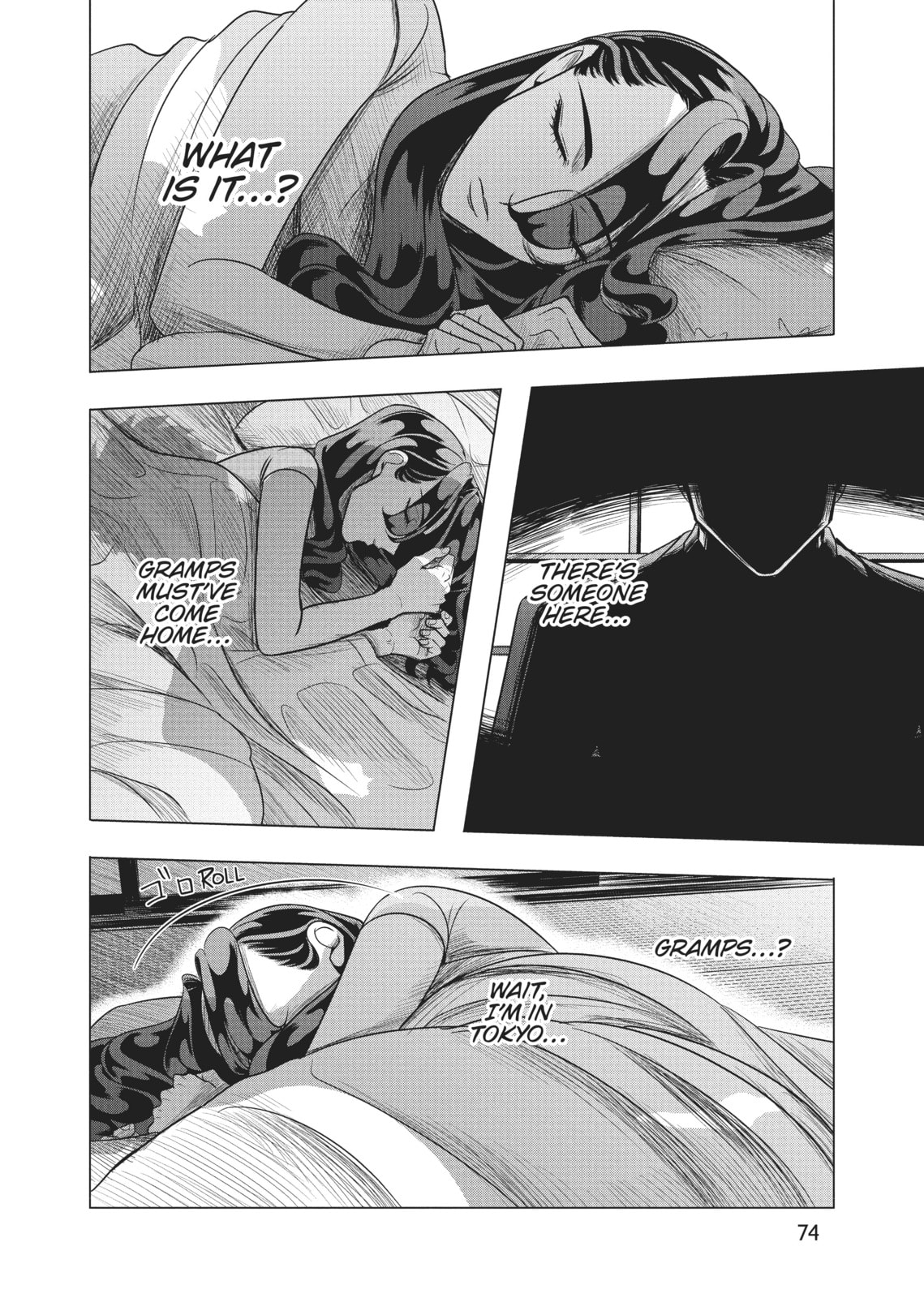 Raise Wa Tanin Ga Ii