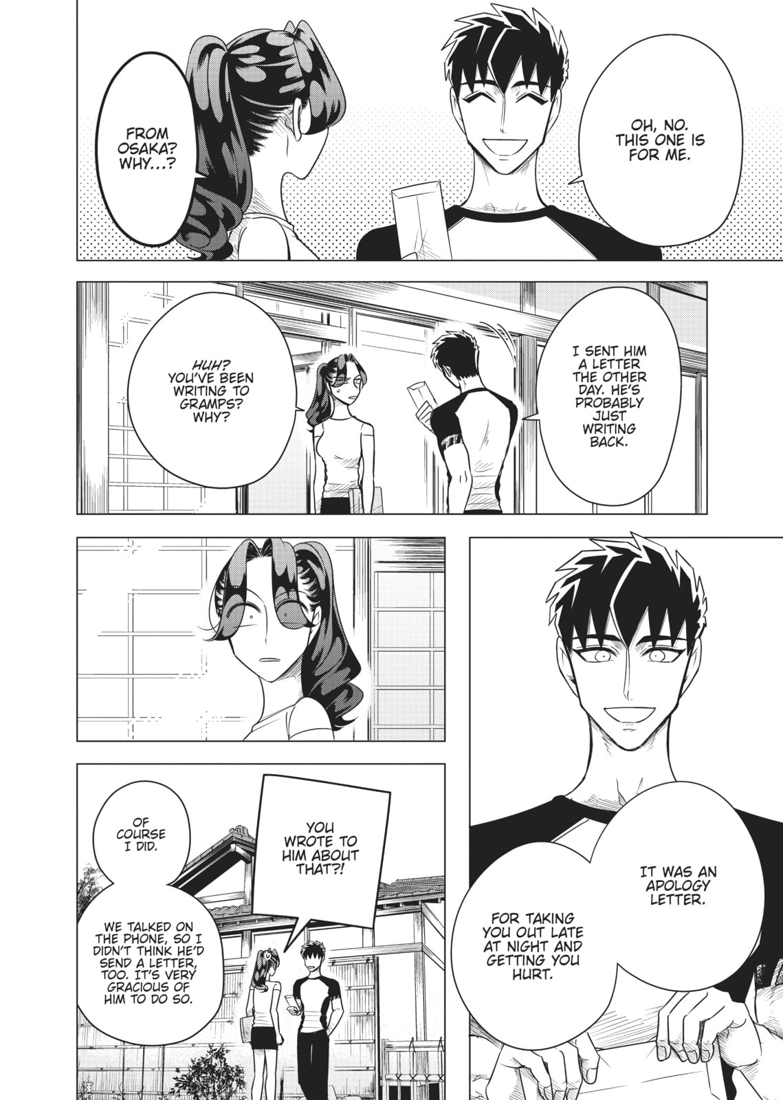 Raise Wa Tanin Ga Ii