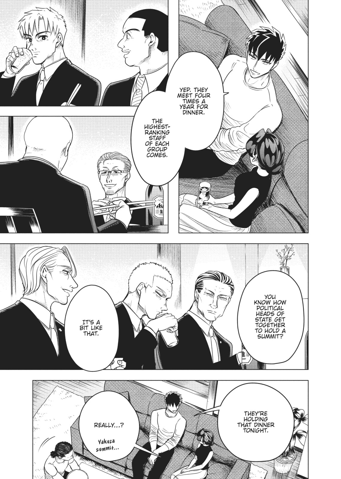 Raise Wa Tanin Ga Ii