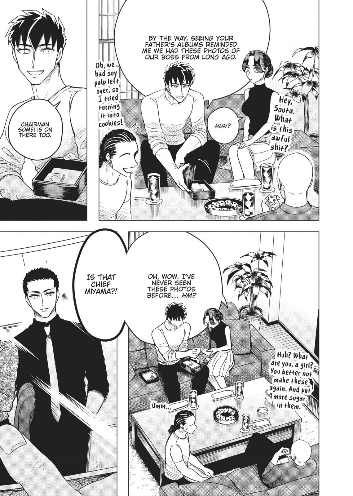 Raise Wa Tanin Ga Ii