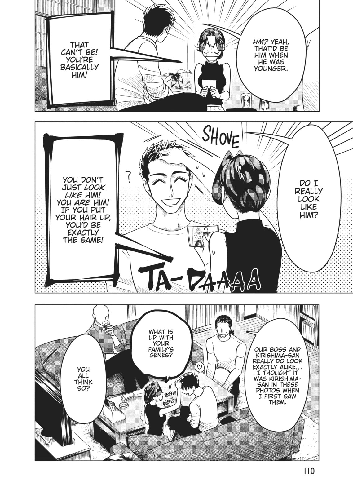 Raise Wa Tanin Ga Ii