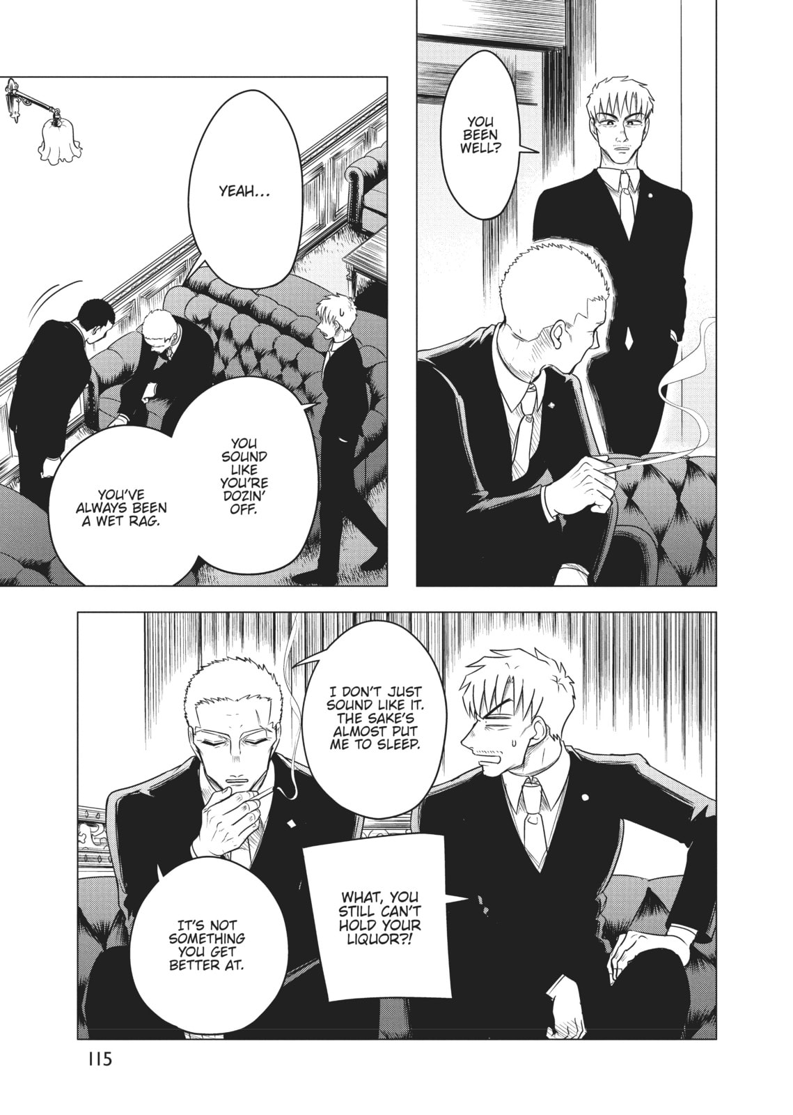 Raise Wa Tanin Ga Ii