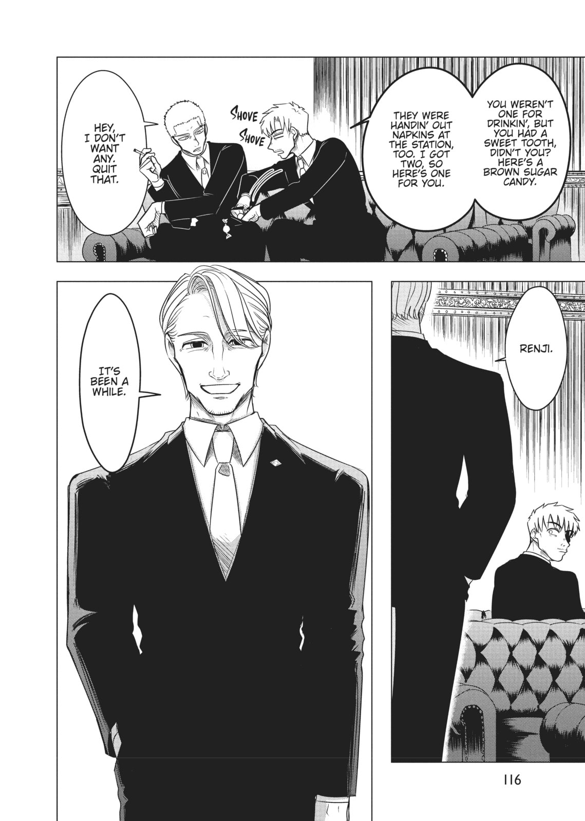 Raise Wa Tanin Ga Ii