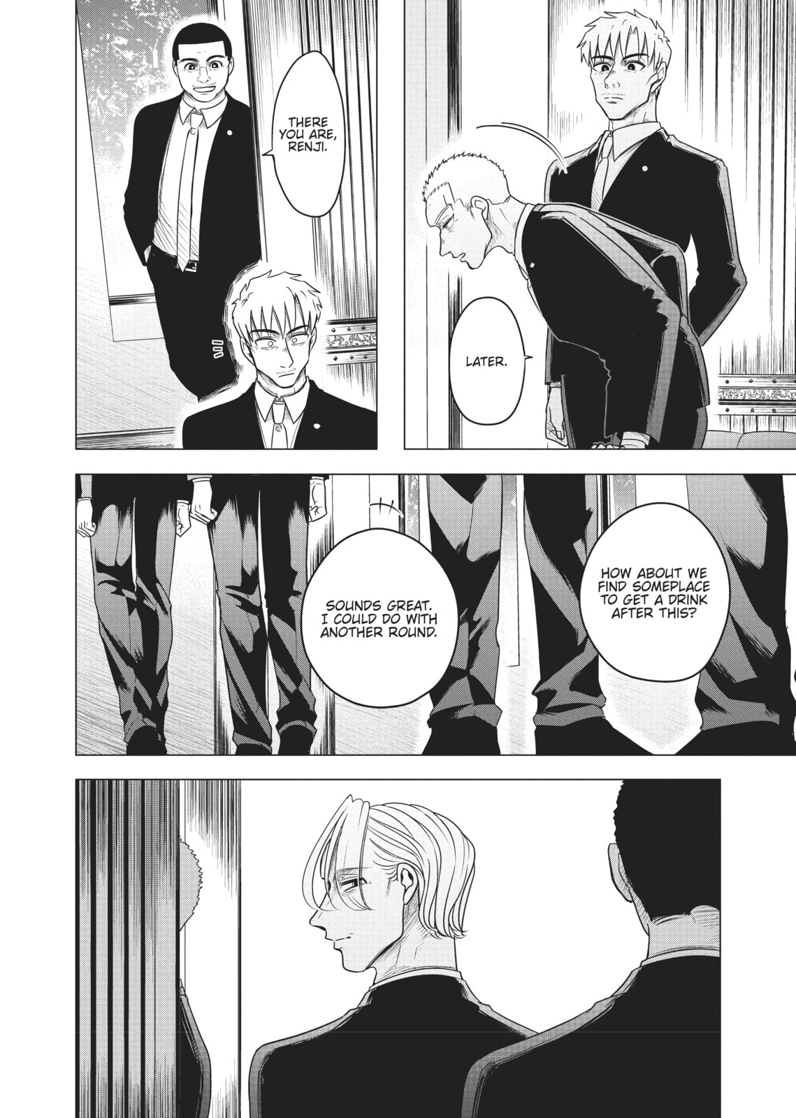 Raise Wa Tanin Ga Ii