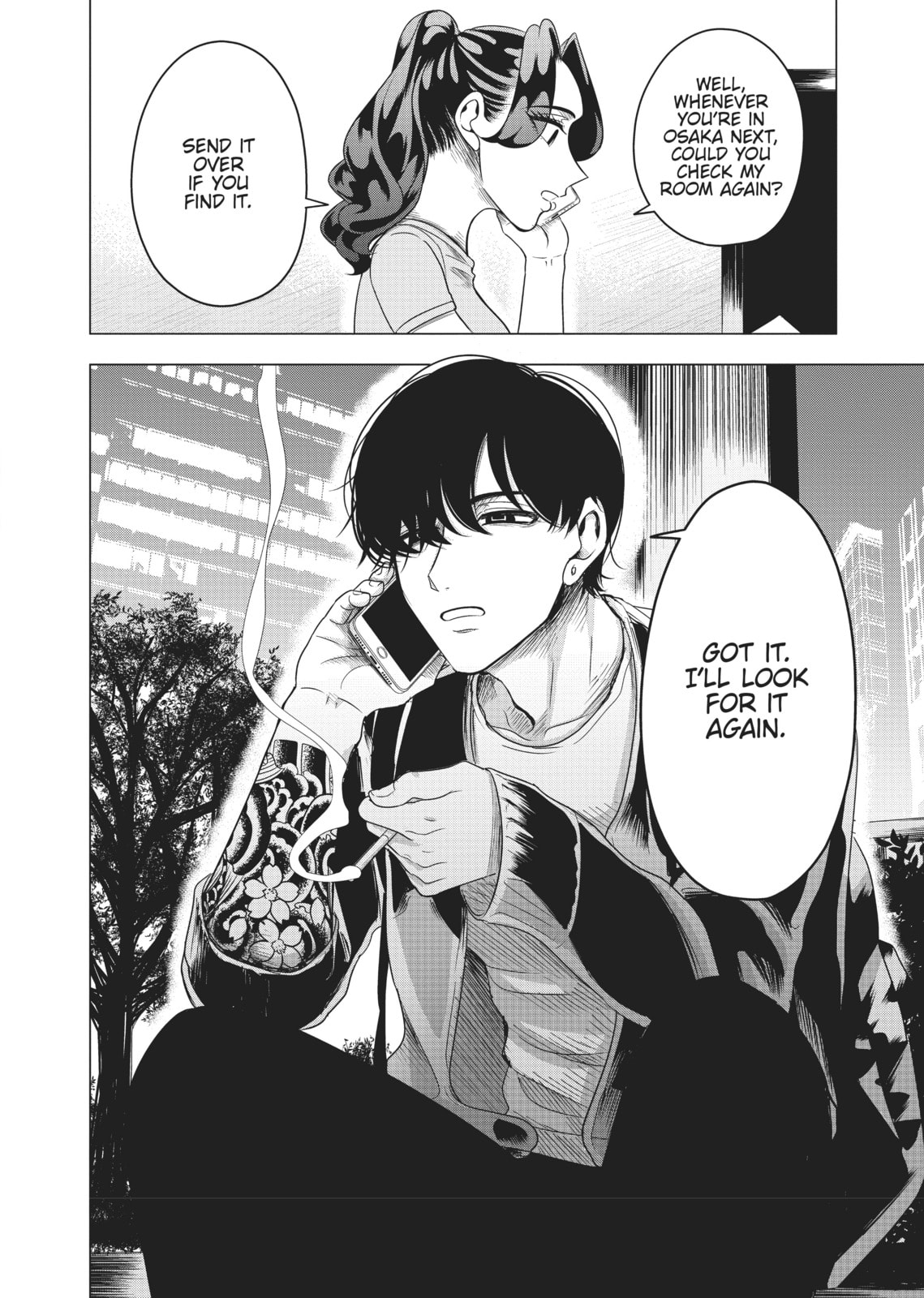 Raise Wa Tanin Ga Ii