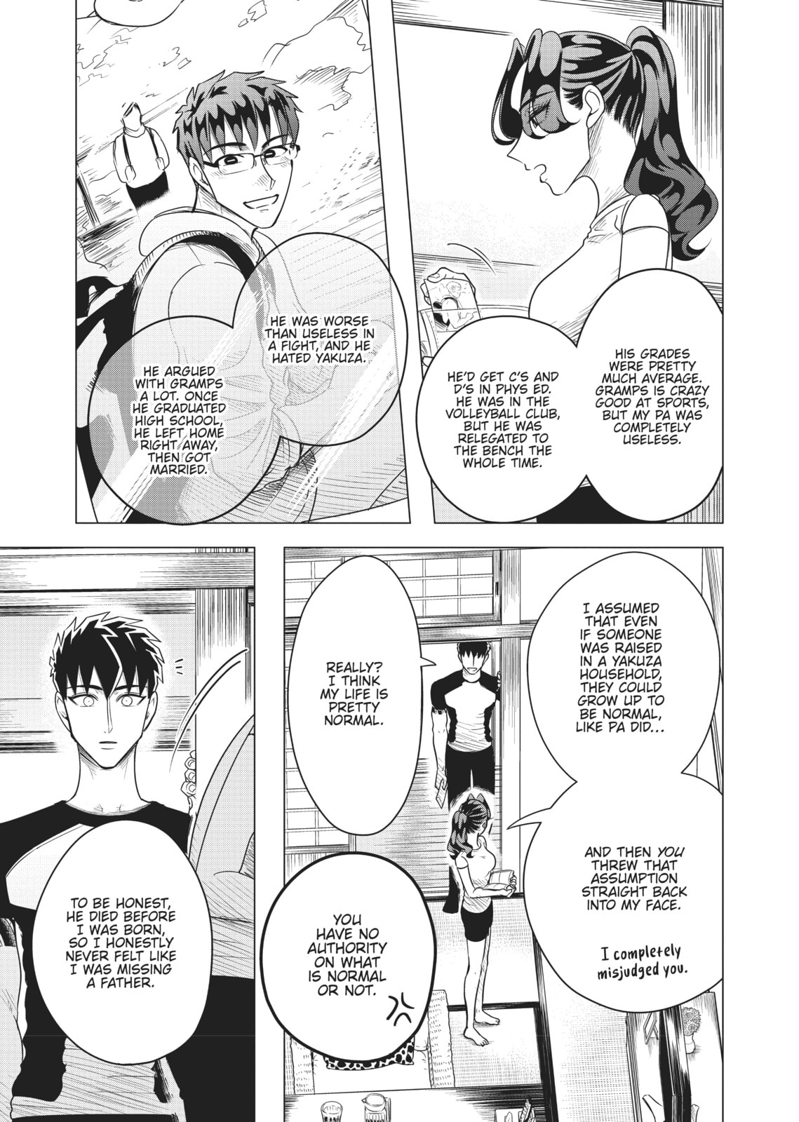 Raise Wa Tanin Ga Ii