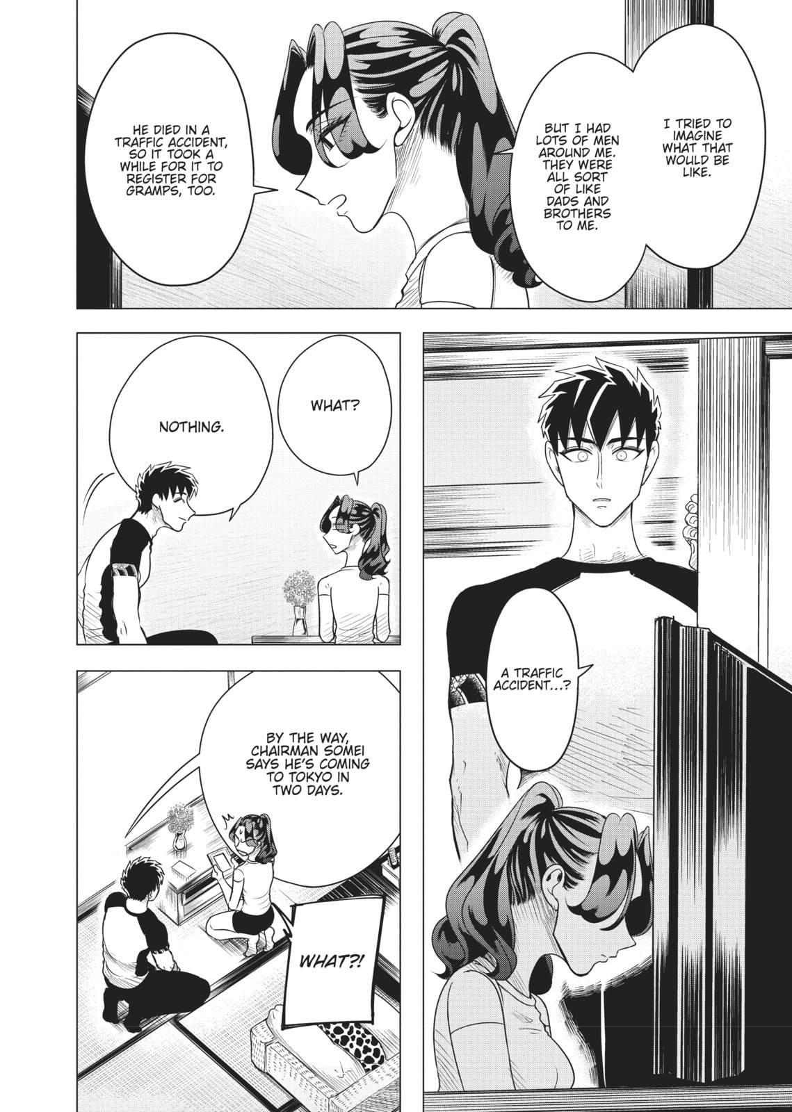 Raise Wa Tanin Ga Ii