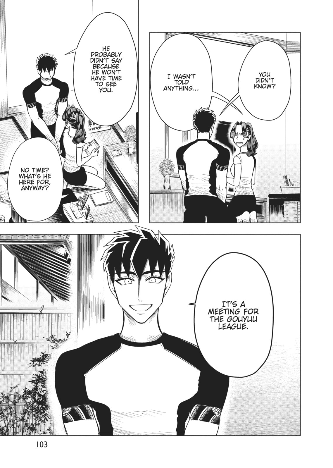 Raise Wa Tanin Ga Ii