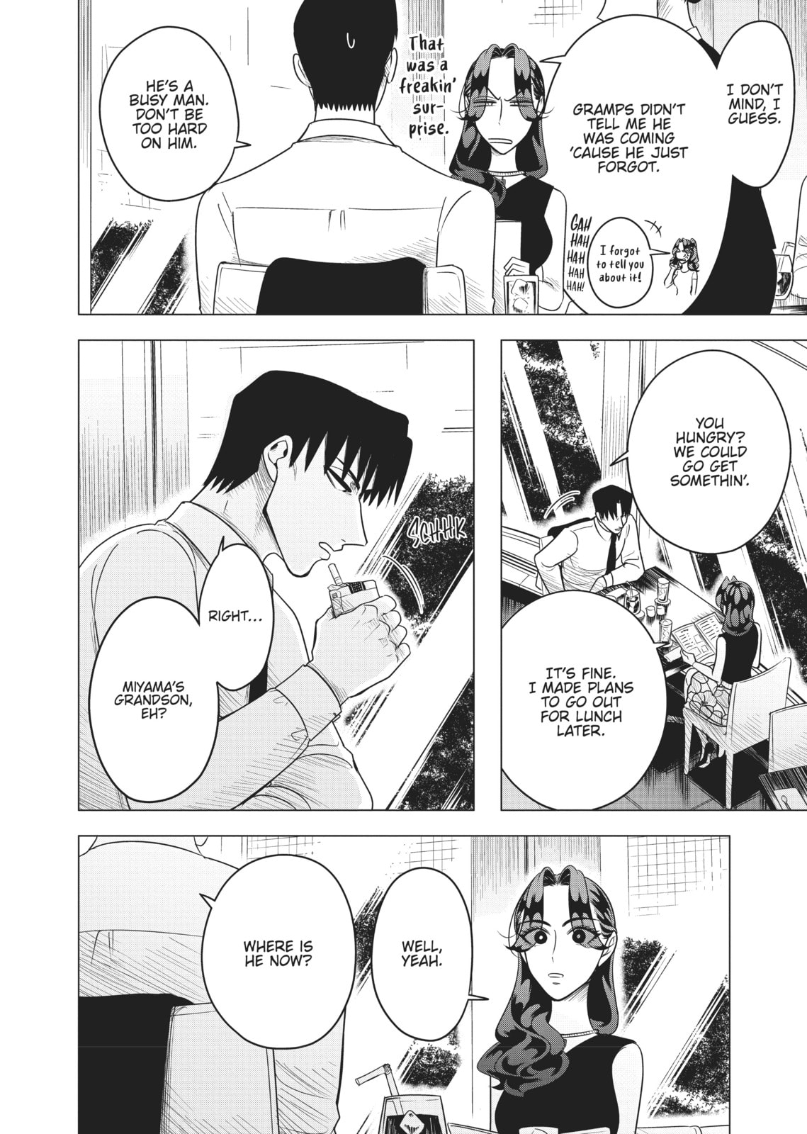 Raise Wa Tanin Ga Ii