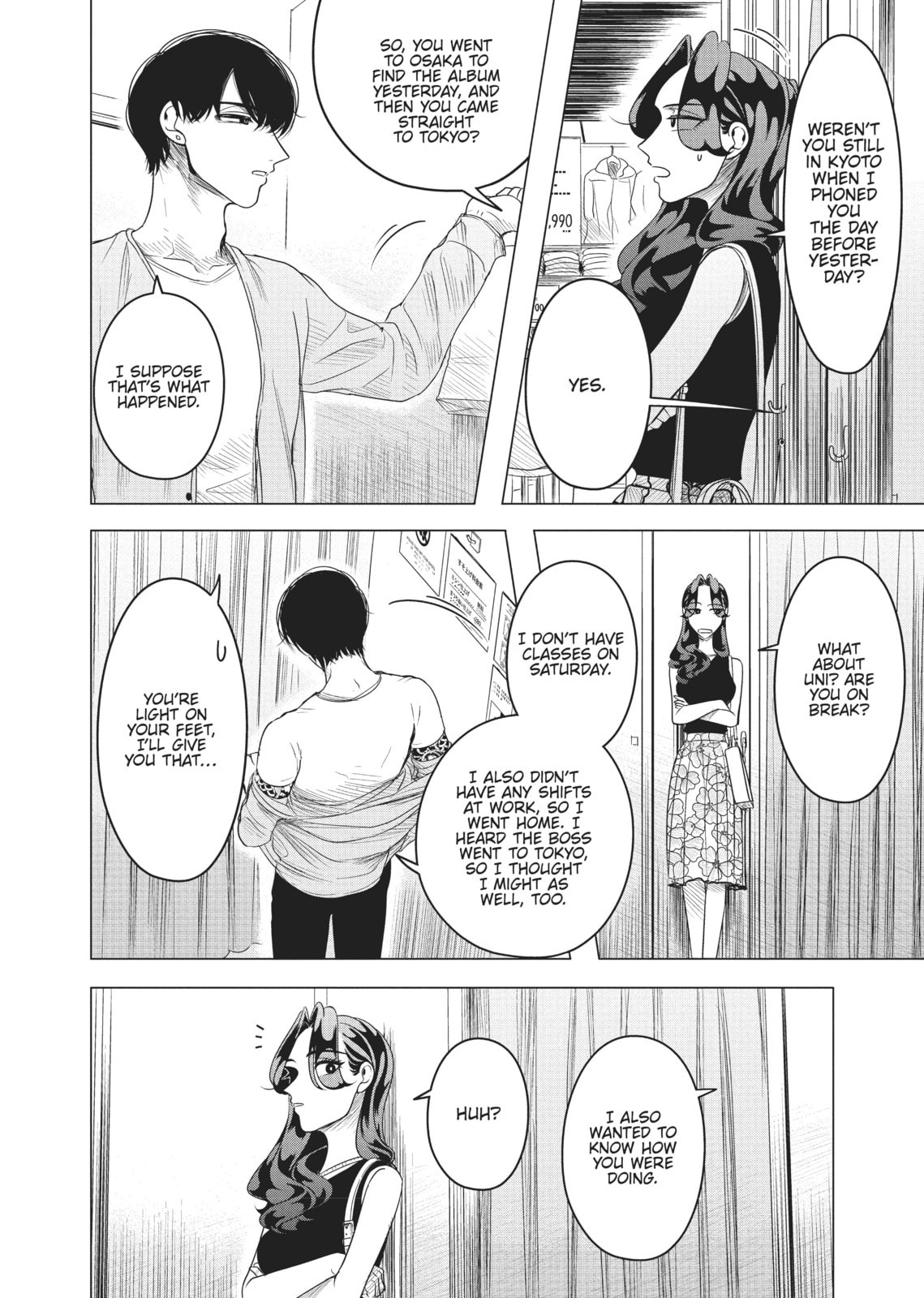 Raise Wa Tanin Ga Ii