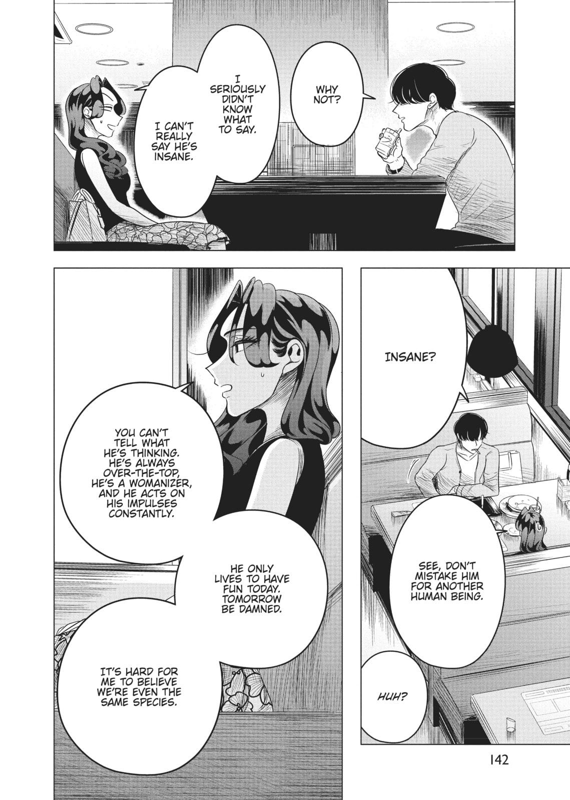 Raise Wa Tanin Ga Ii