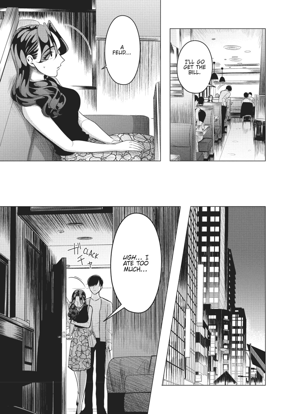 Raise Wa Tanin Ga Ii