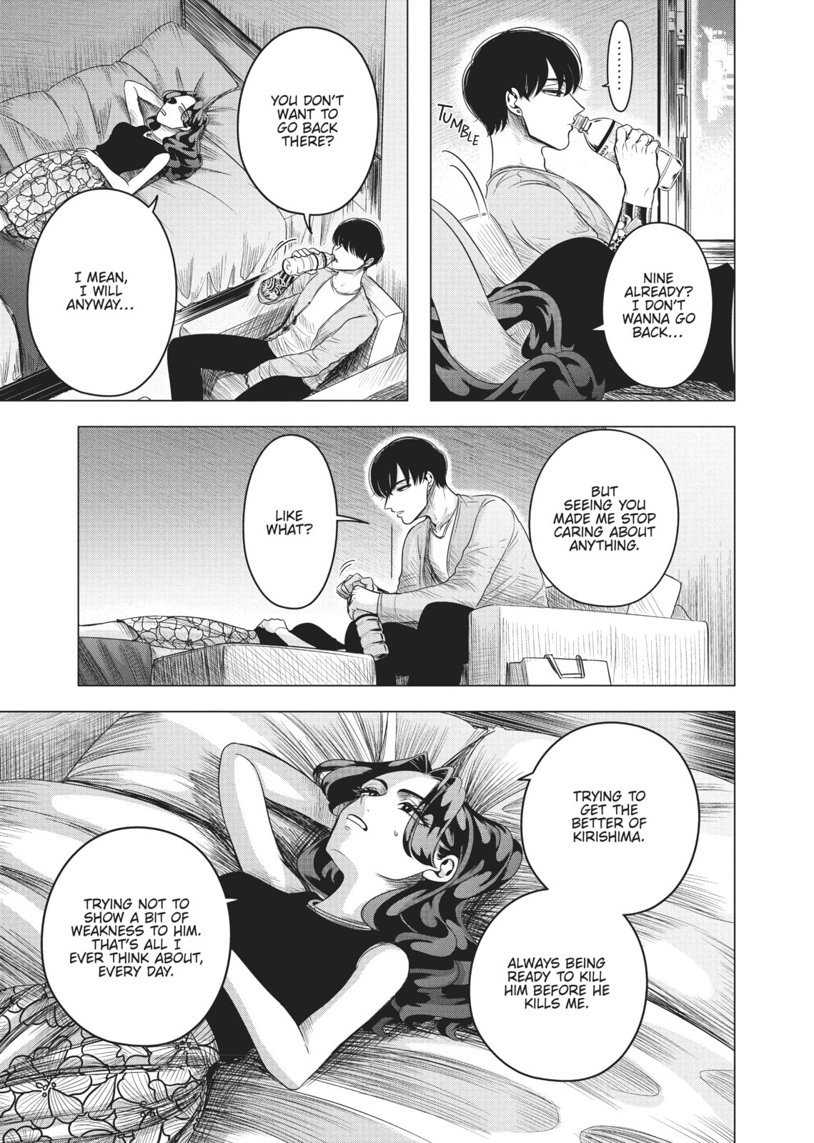 Raise Wa Tanin Ga Ii